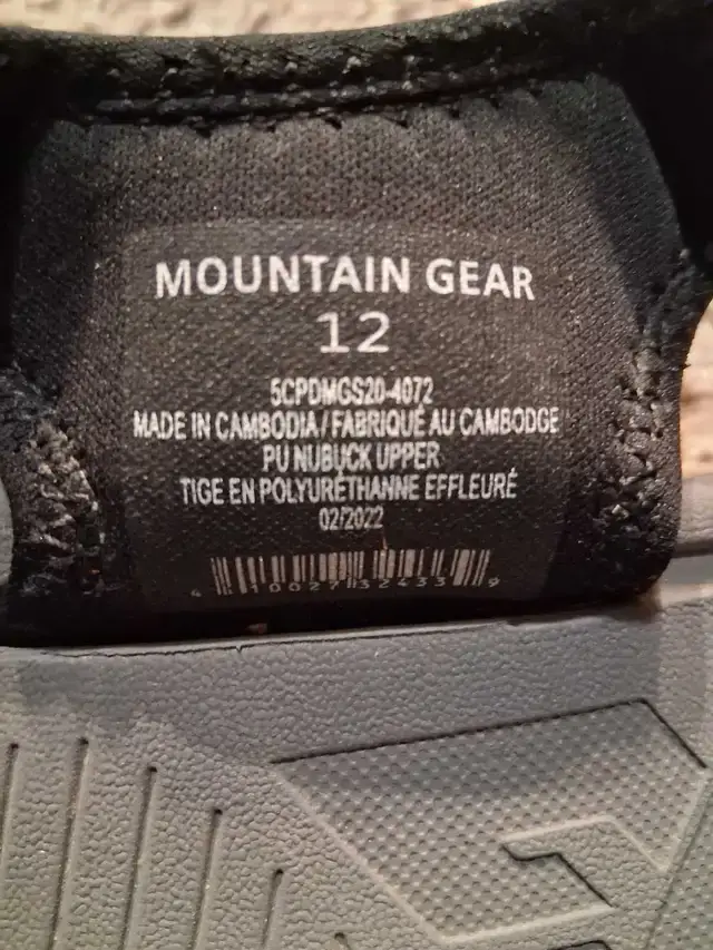 Mountain Gear Sandals - photo 2