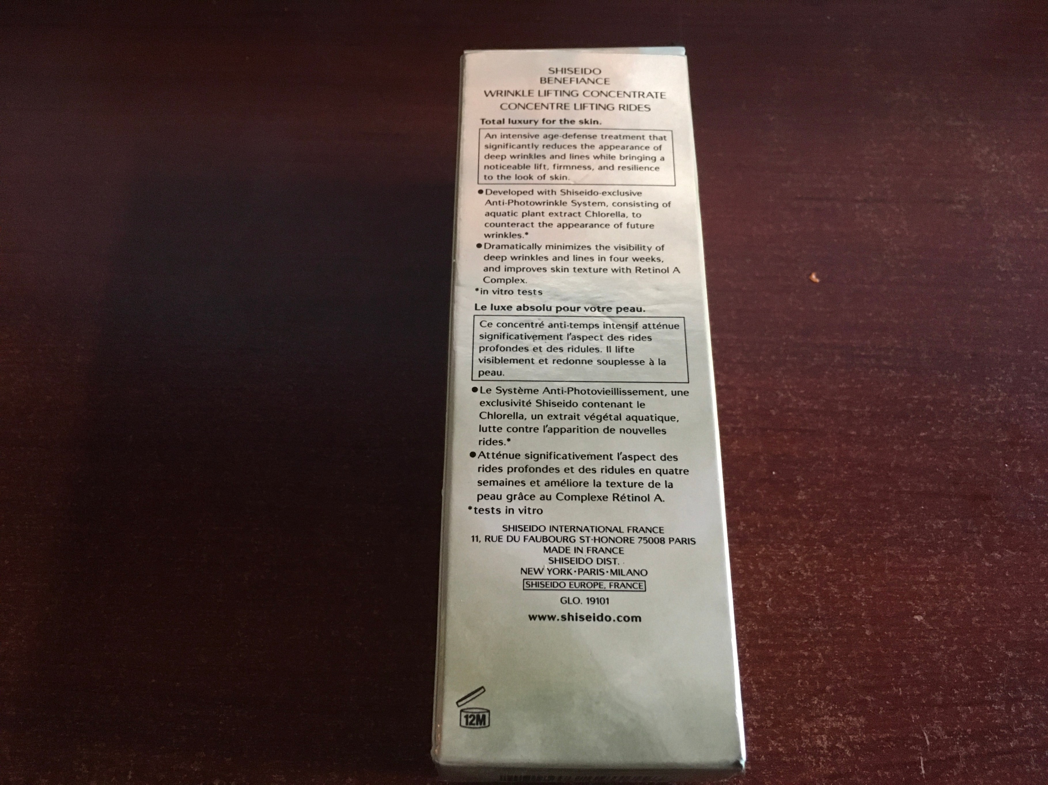 Shiseido Benefiance Wrinkle Lifting Concentrate 1oz - photo 3