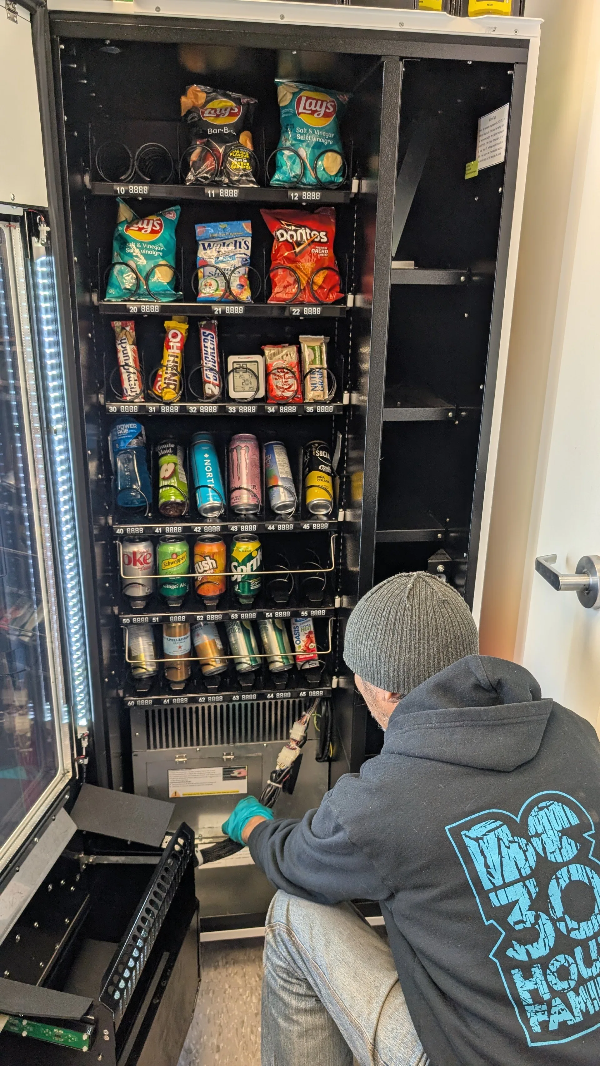 Vending Machine Repair