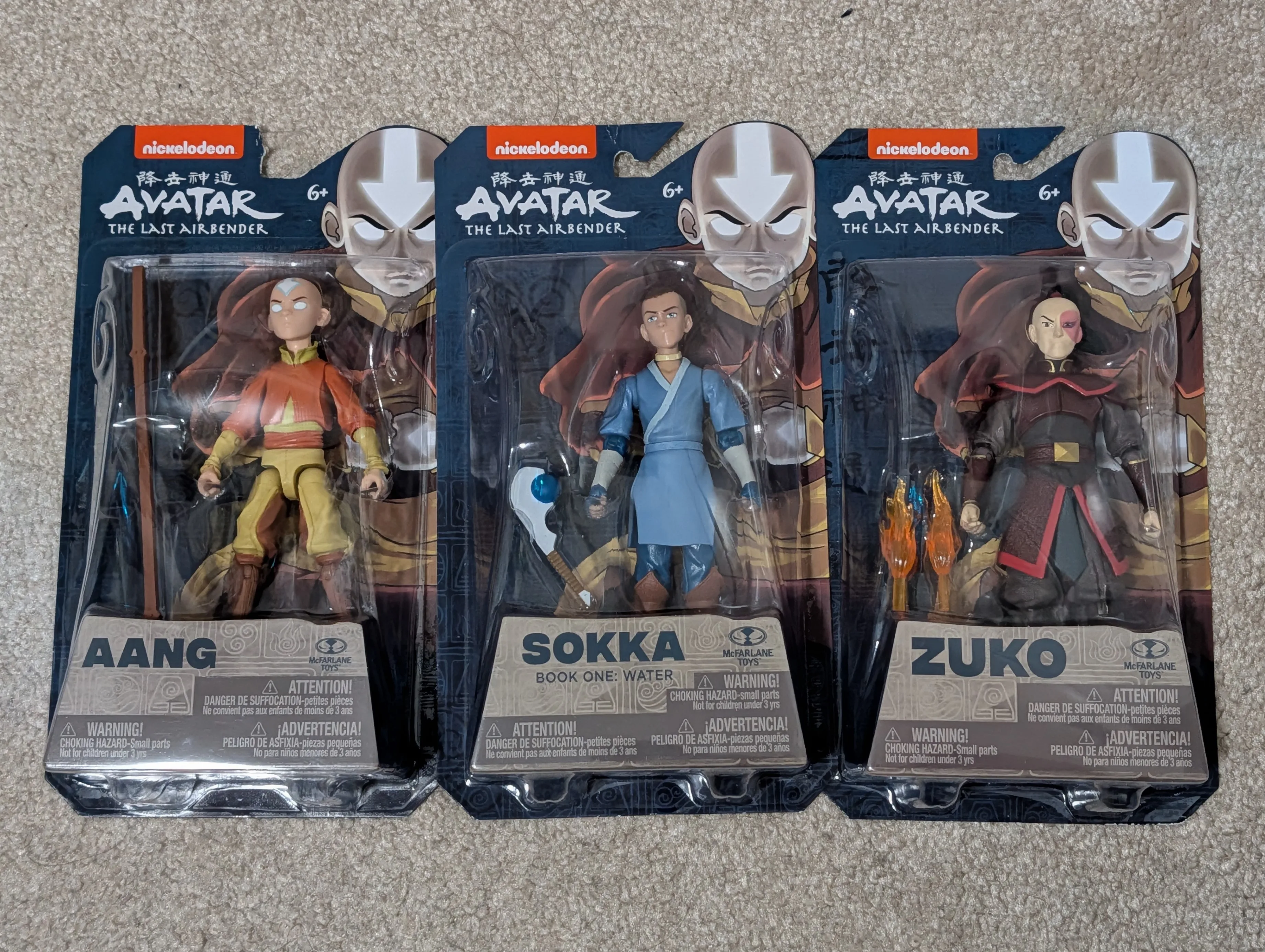 Avatar Last Airbender McFarlane Toys Figures SET