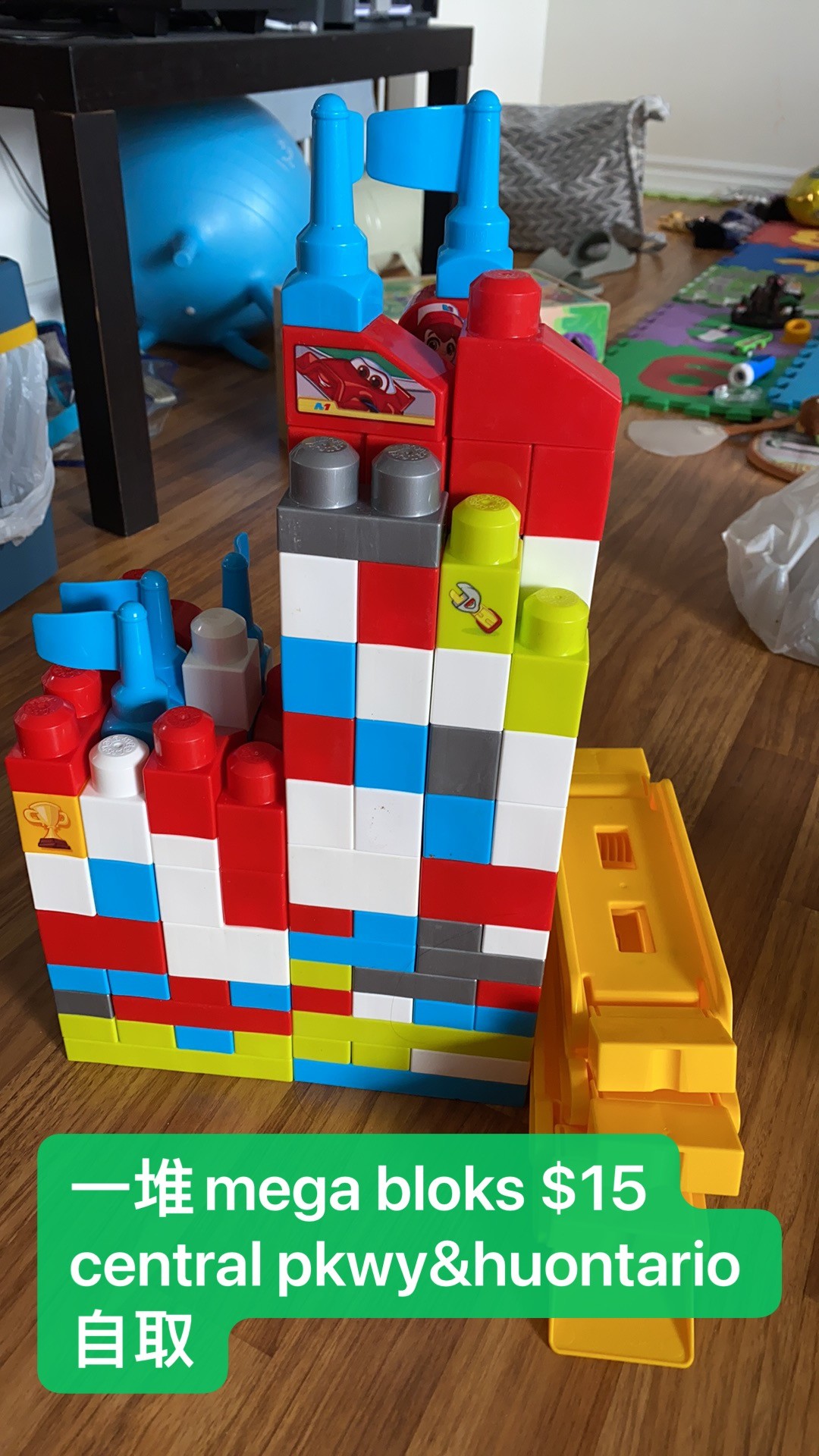 baby block - photo 2