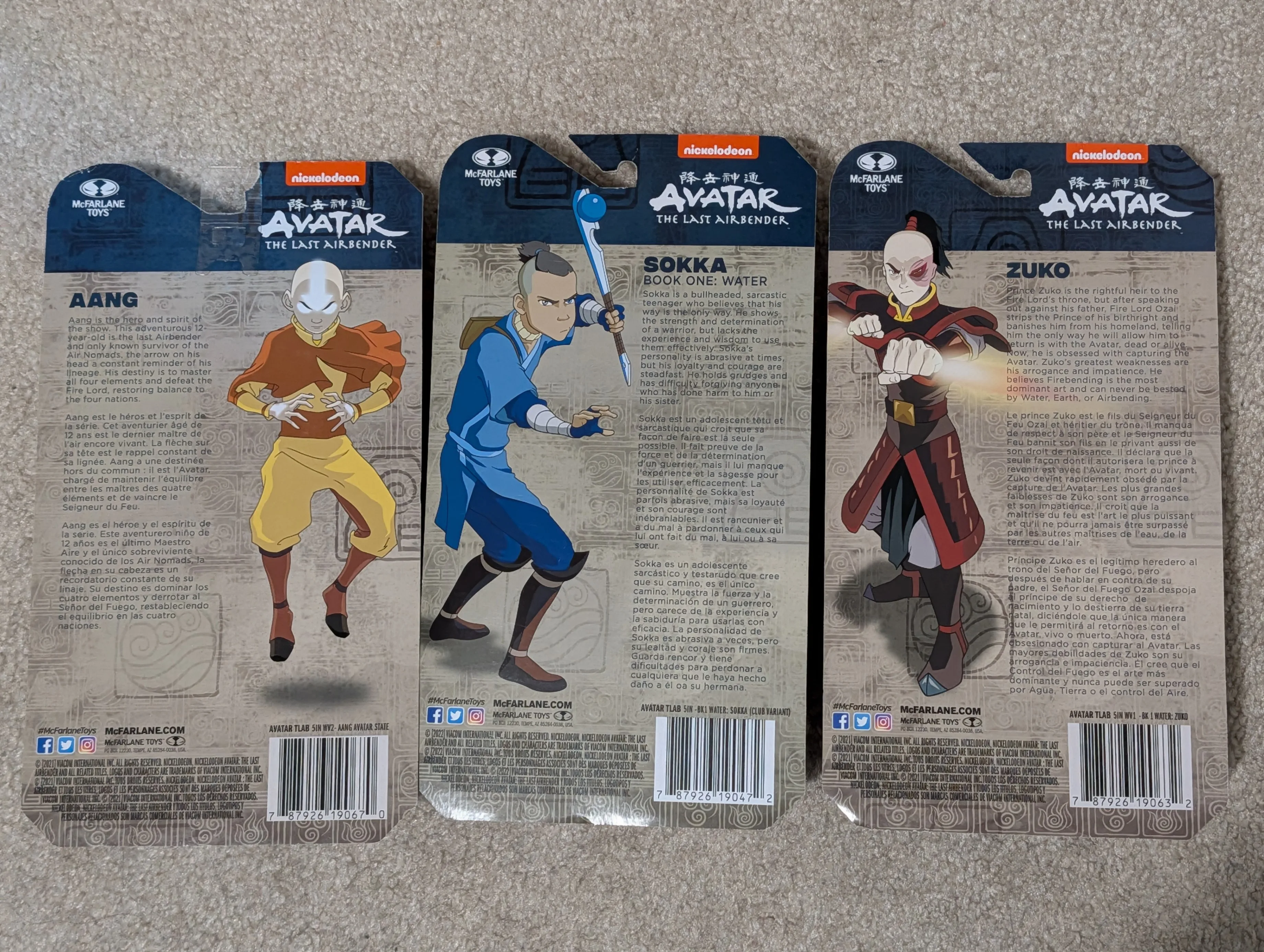 Avatar Last Airbender McFarlane Toys Figures SET image indicator(2)