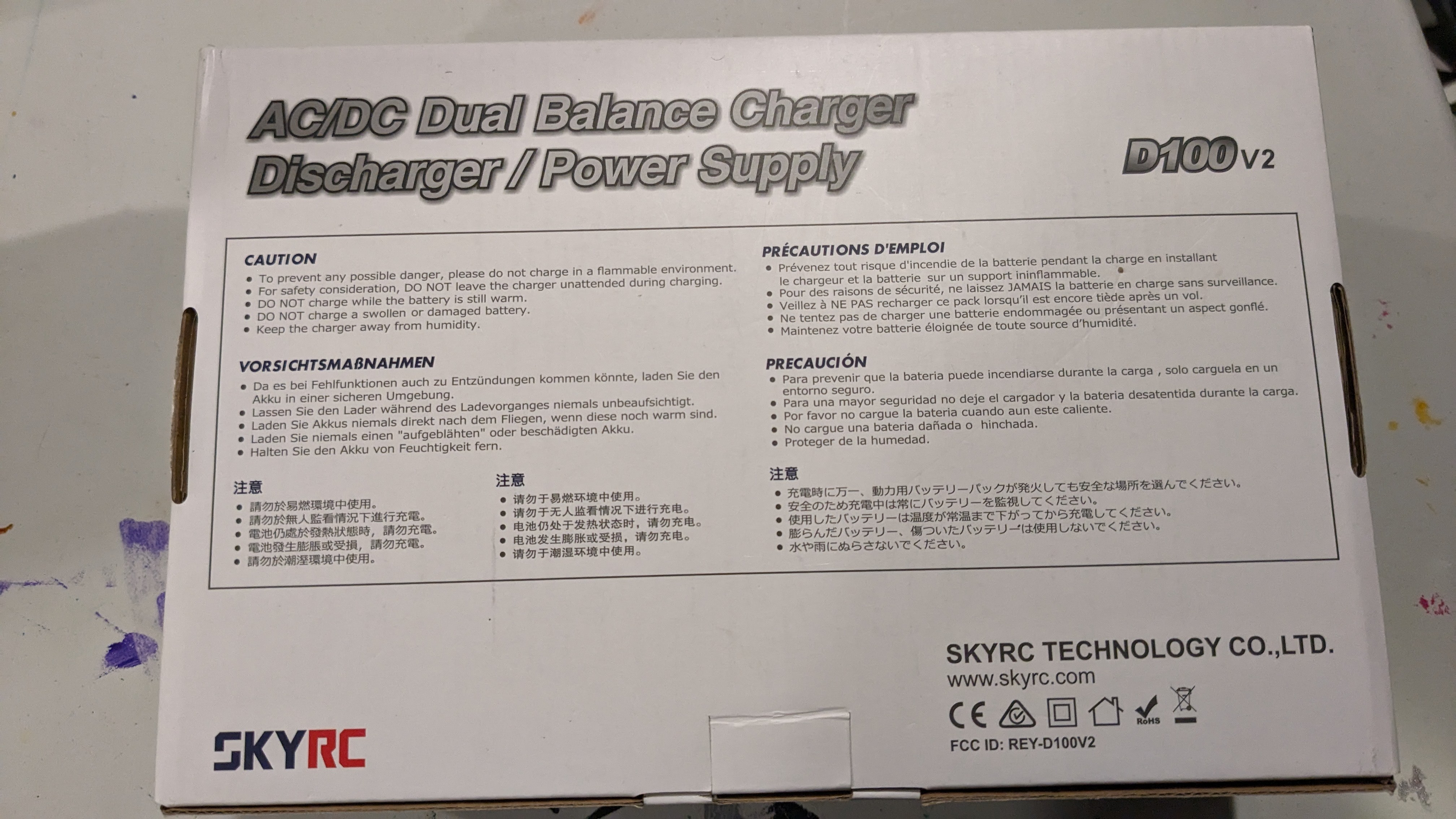 Rc Battery Charger - photo 5
