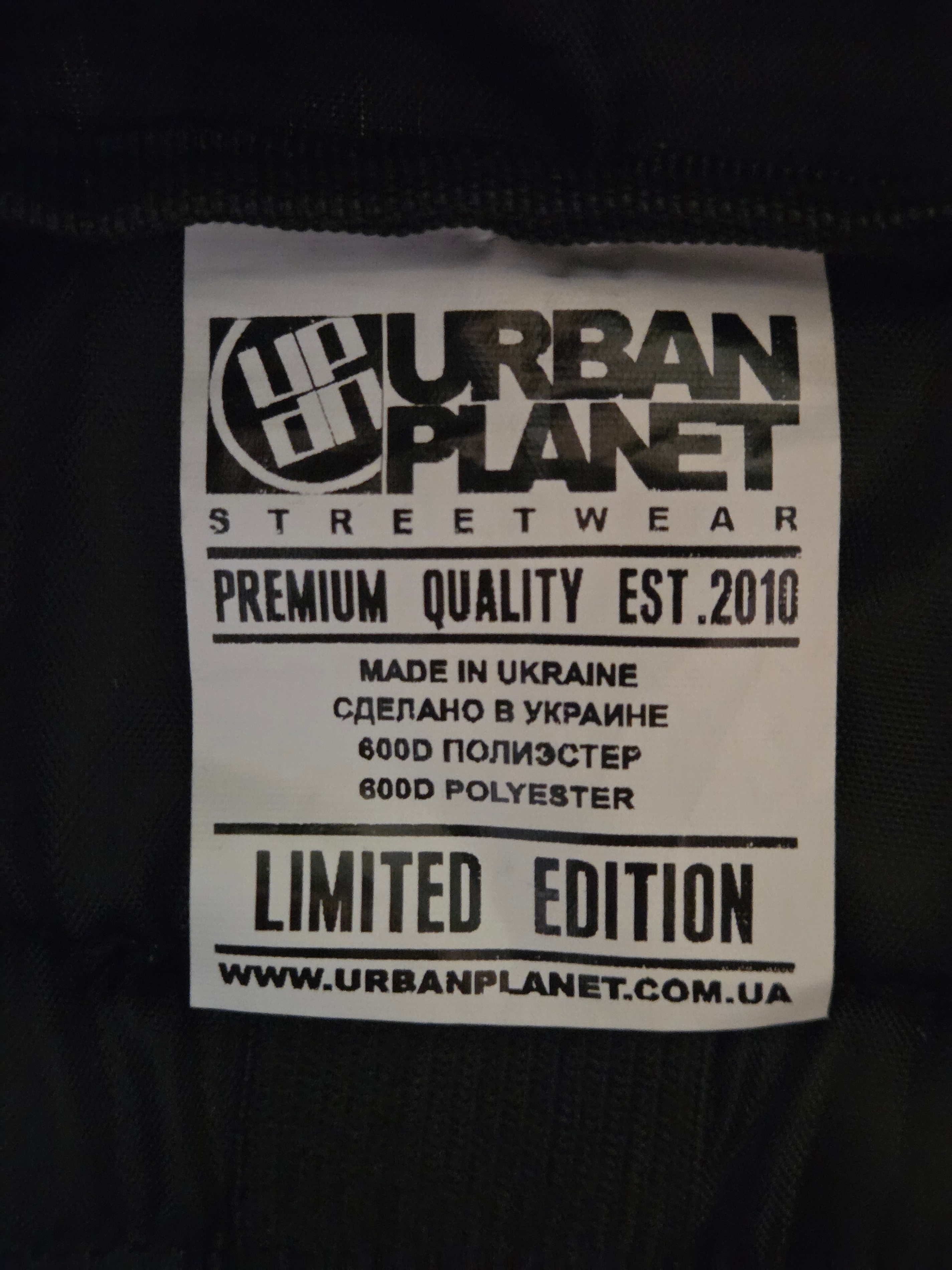 Urban Planet Canada Floral Backpack – Black/White - photo 5