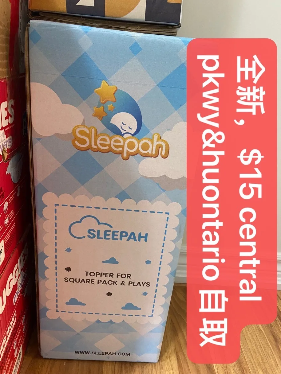 Sleepah Waterproof  Mattress