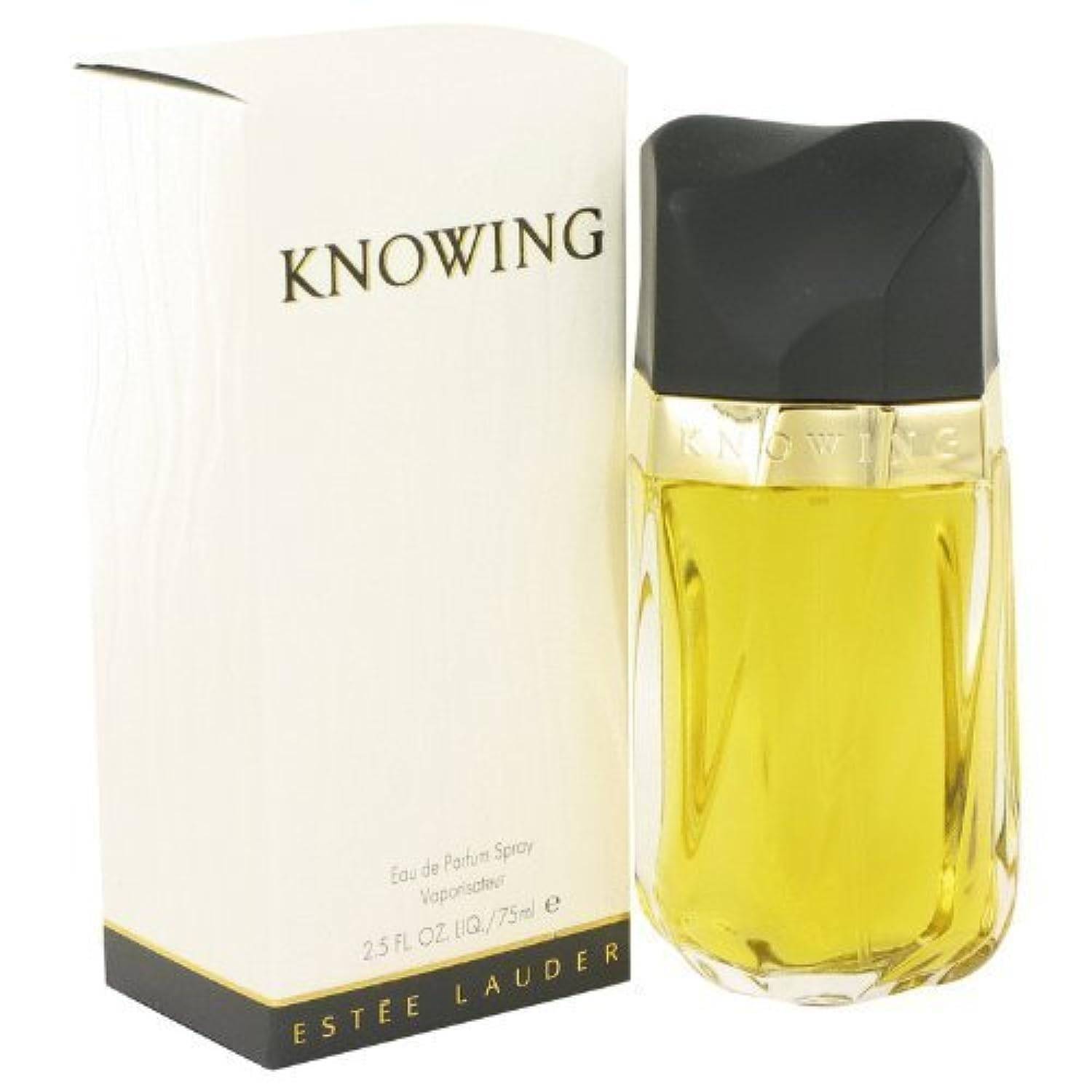 KNOWING Perfume by Estée Lauder – 2.5 oz EDP - photo 4