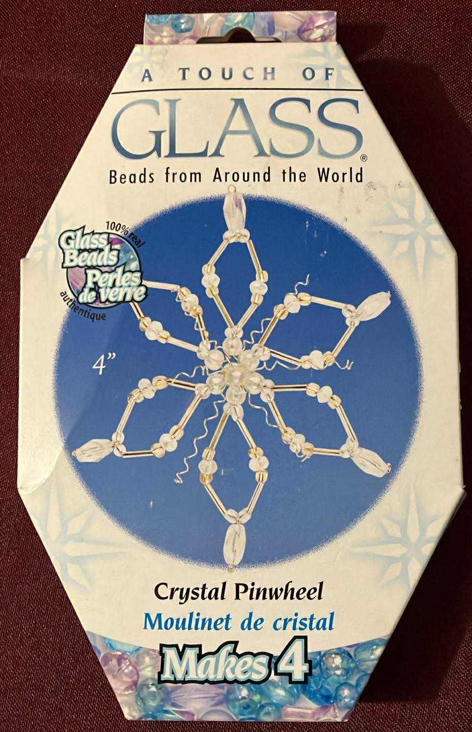 A Touch Of Glass Crystal Pinwheel Ornament (New)