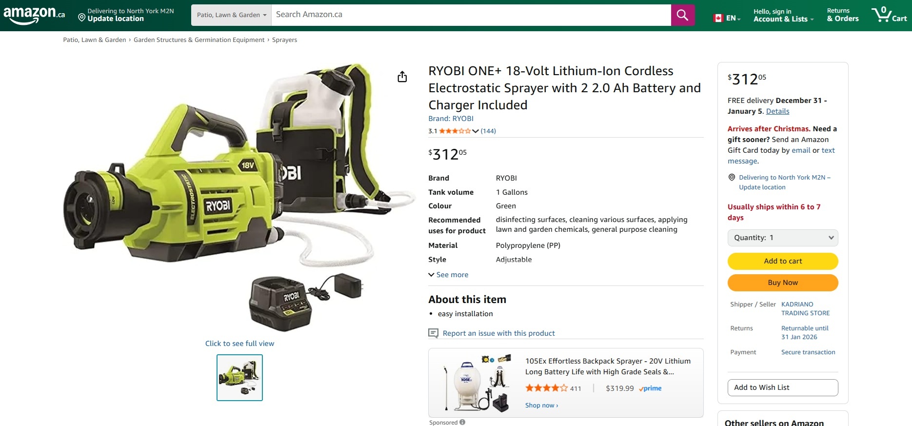 RYOBI ONE+ 18-Volt Lithium-Ion Cordless Electrostatic Sprayer - photo 3