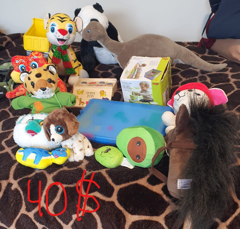 Toys - photo 5