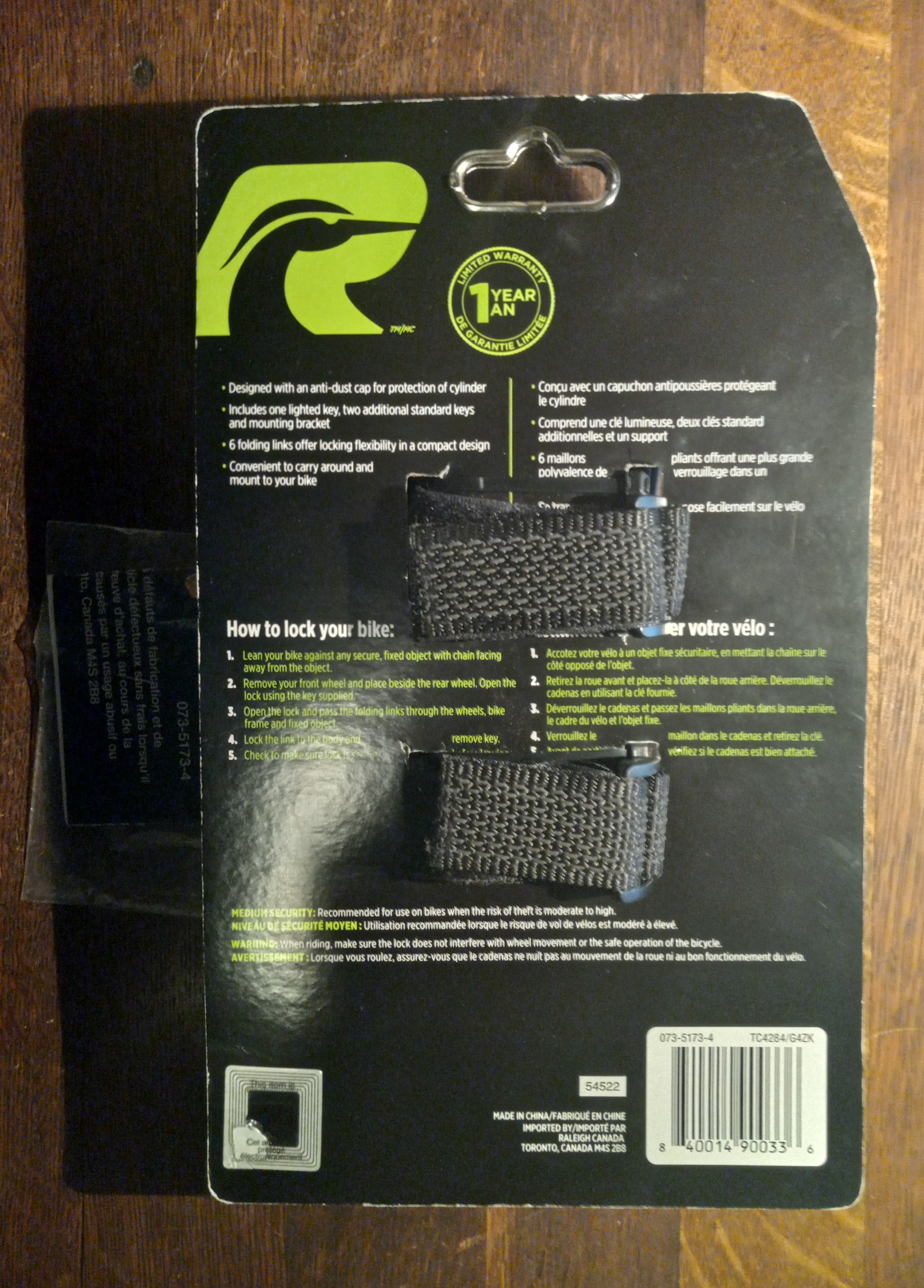 Raleigh Folding Bike Lock - photo 2