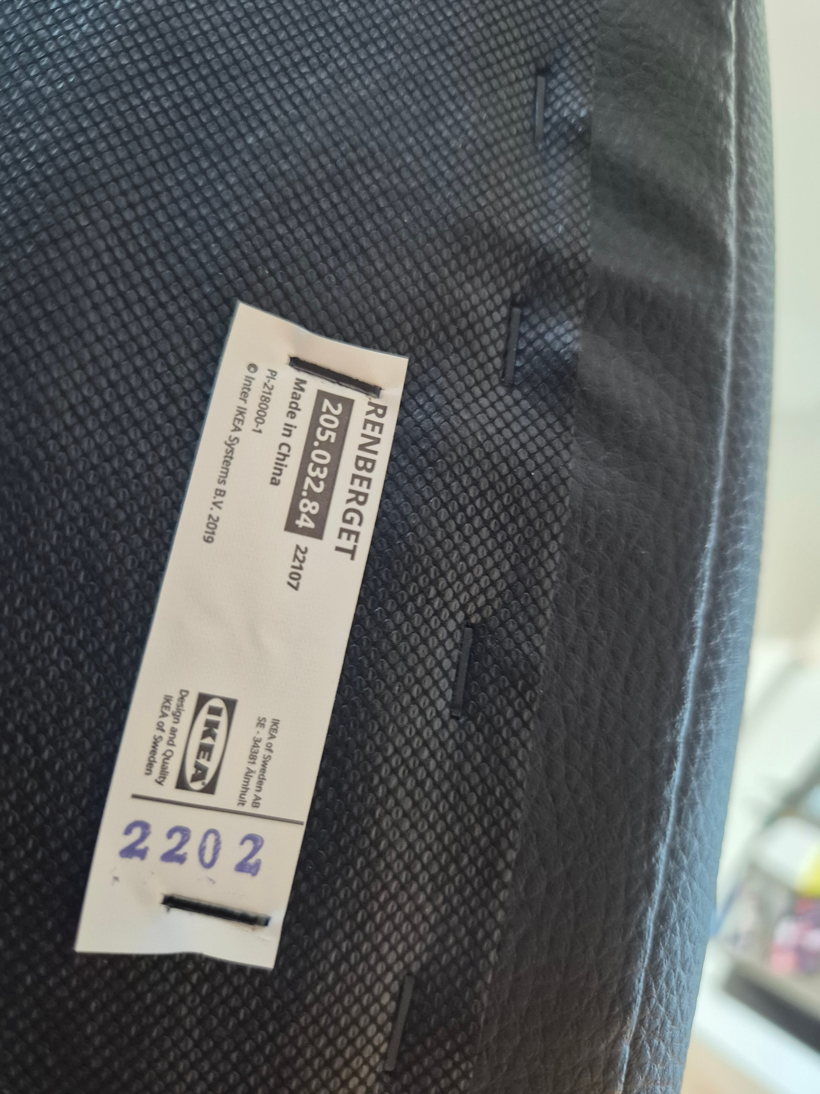 IKEA RENBERGET Swivel chair, Bomstad black - photo 3