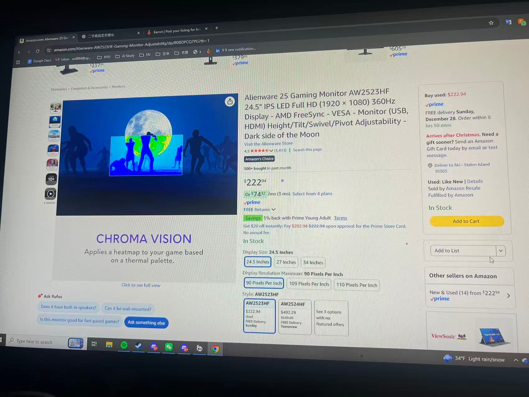 Alienware 25 Gaming Monitor AW2523HF 360Hz - photo 2