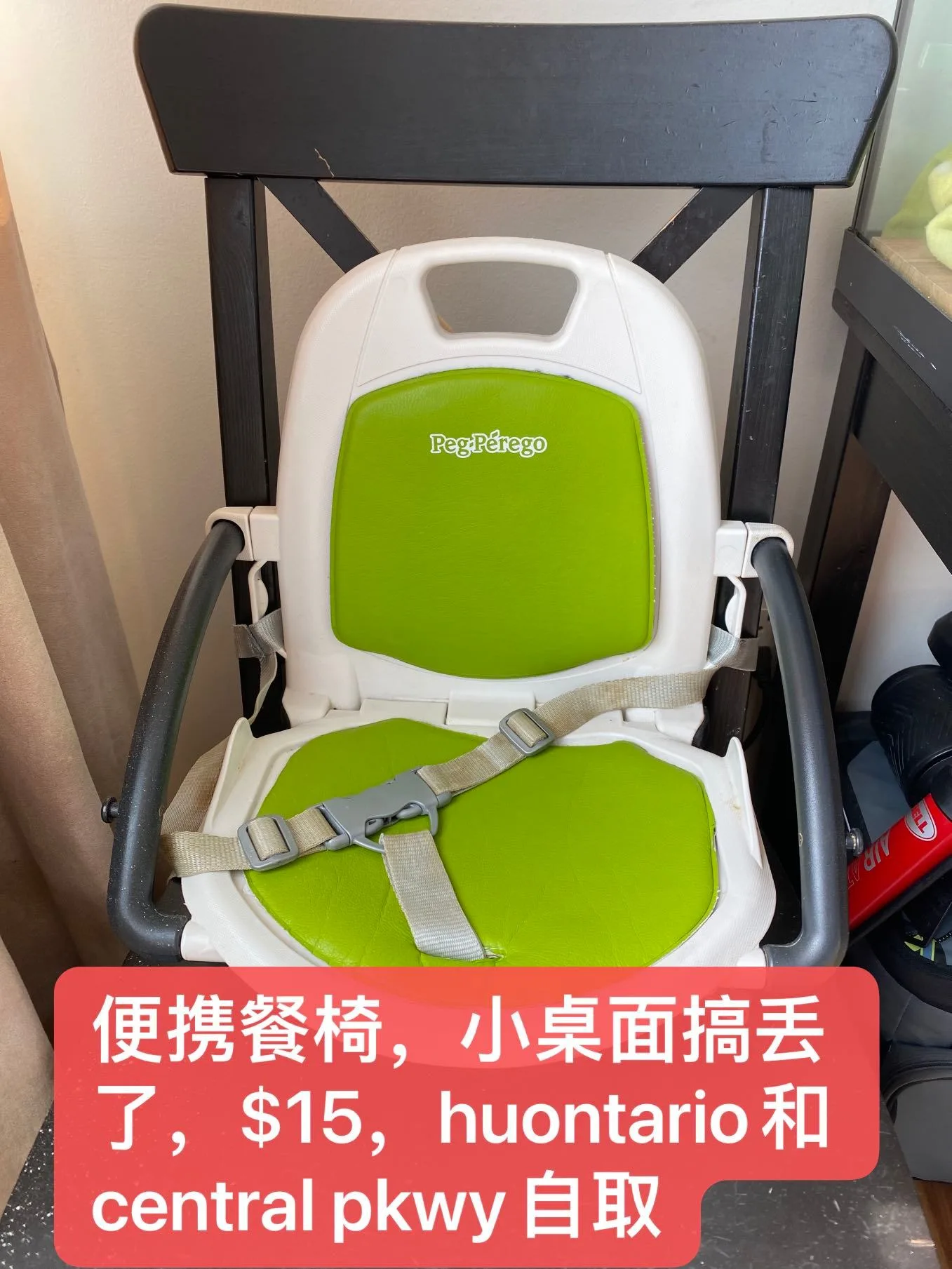 Baby Booster Seats