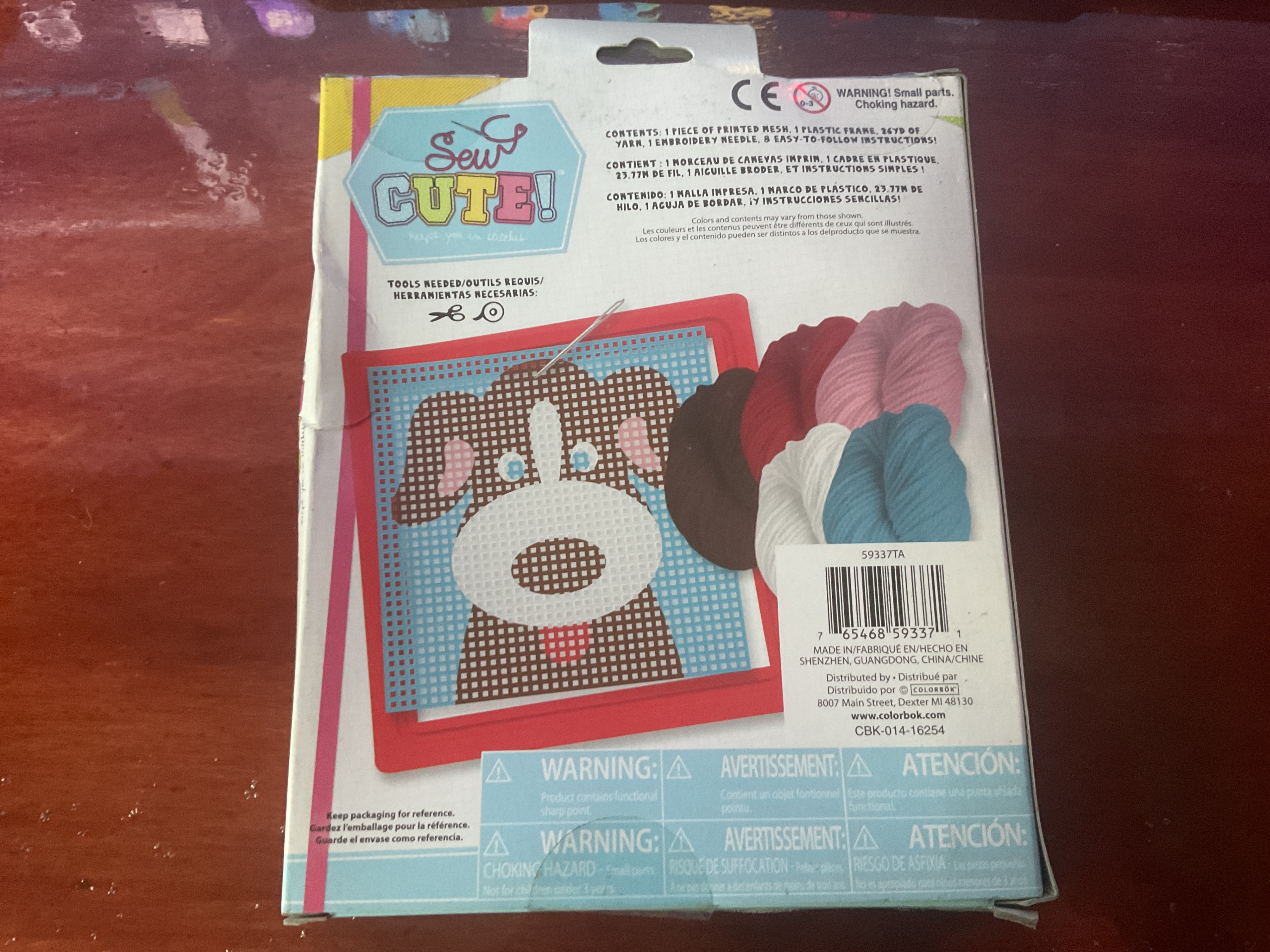 Sew Cute! Needlepoint Kit Dog - photo 2