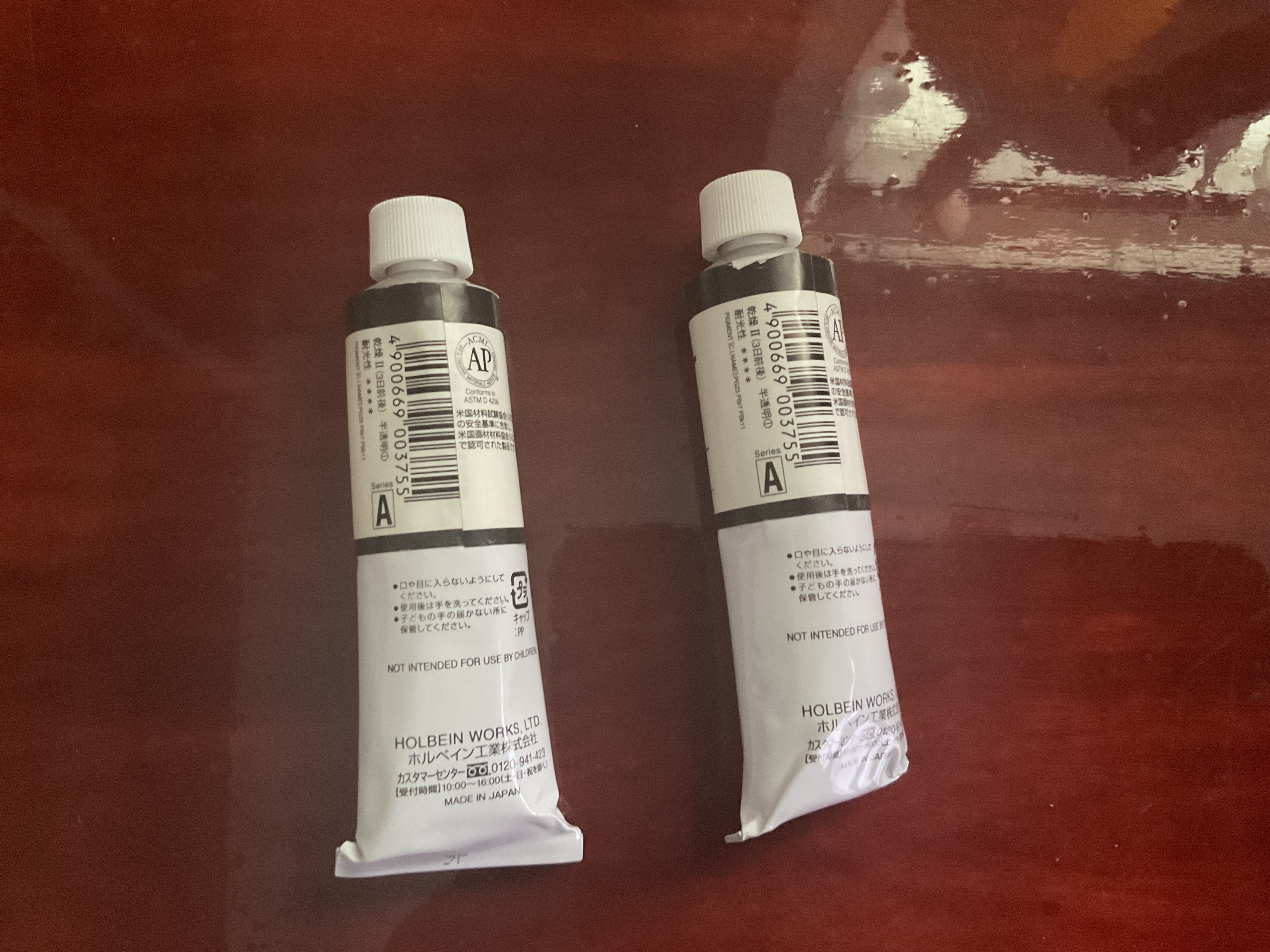 Holbein Artist's Oil Color - Davy's Grey - photo 2