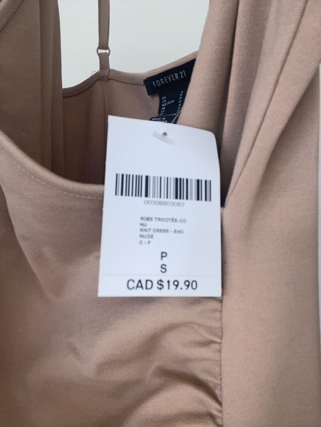 [NEW] Nude Low-Cut Dress - photo 4