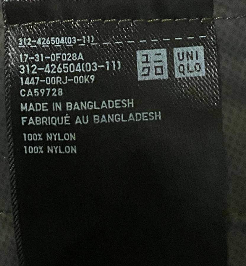 Men's Uniqlo Jacket - photo 3