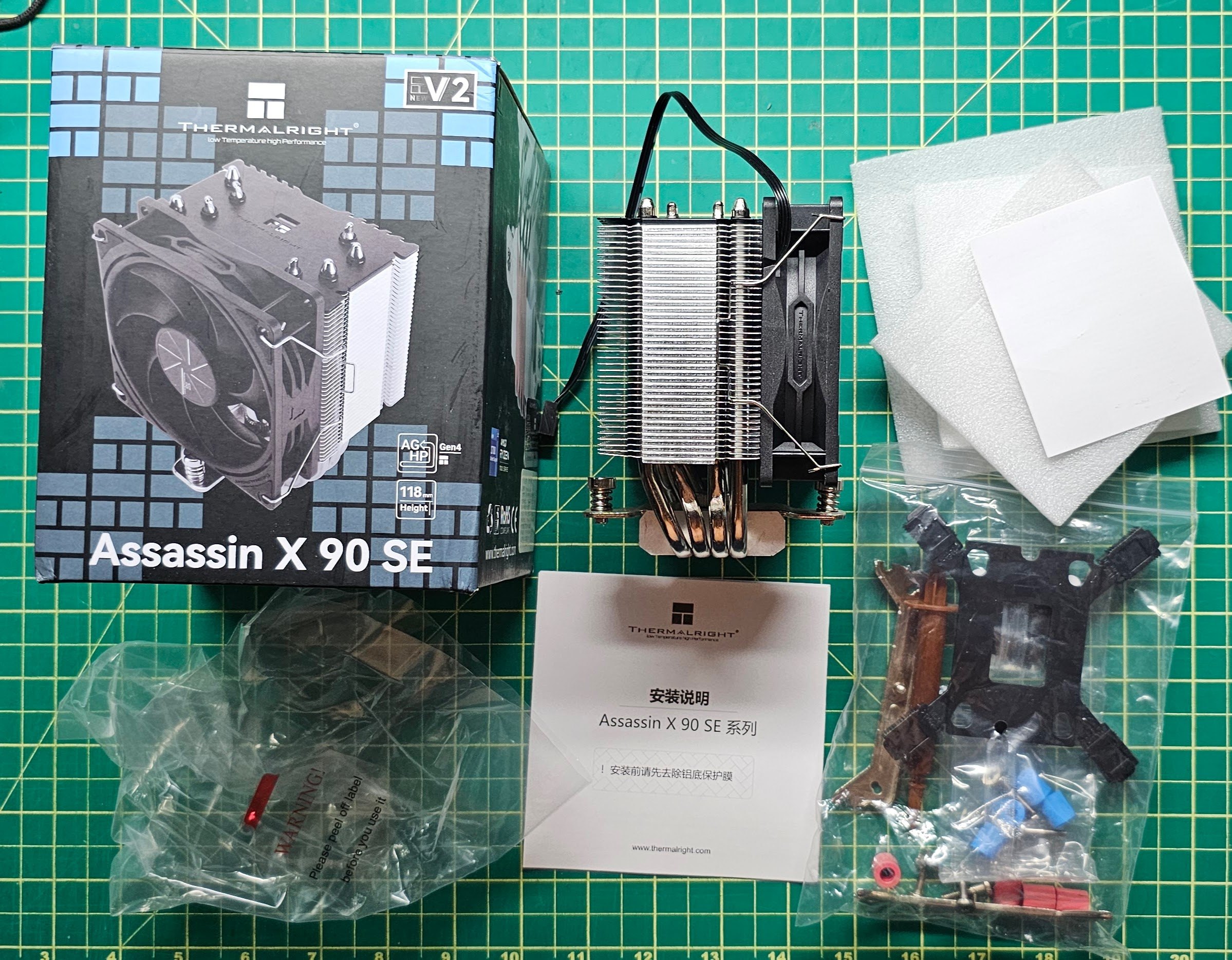 Thermalright Assassin X 90 SE V2 CPU Cooler