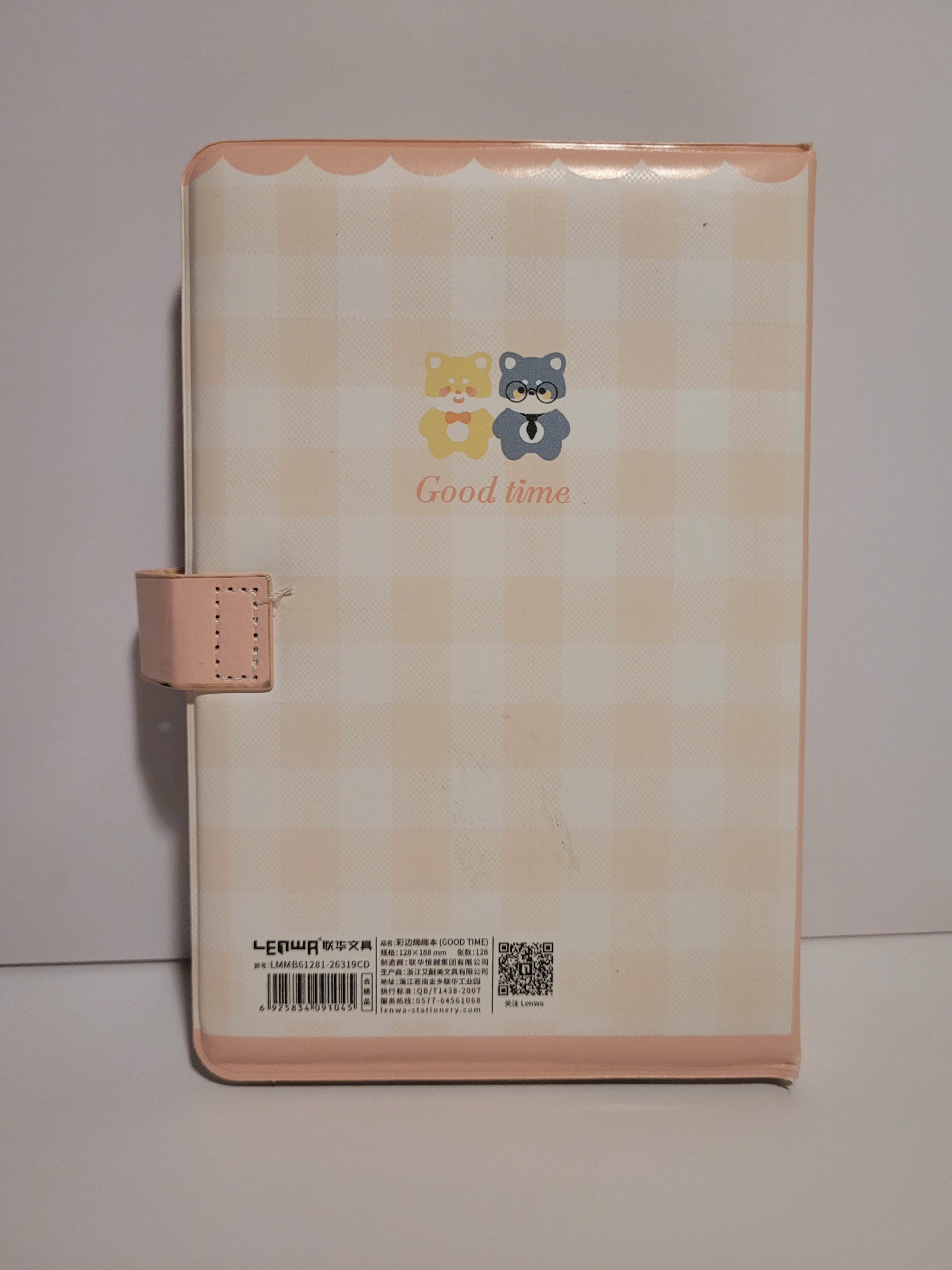 Flawed colored-edged notebook - photo 2