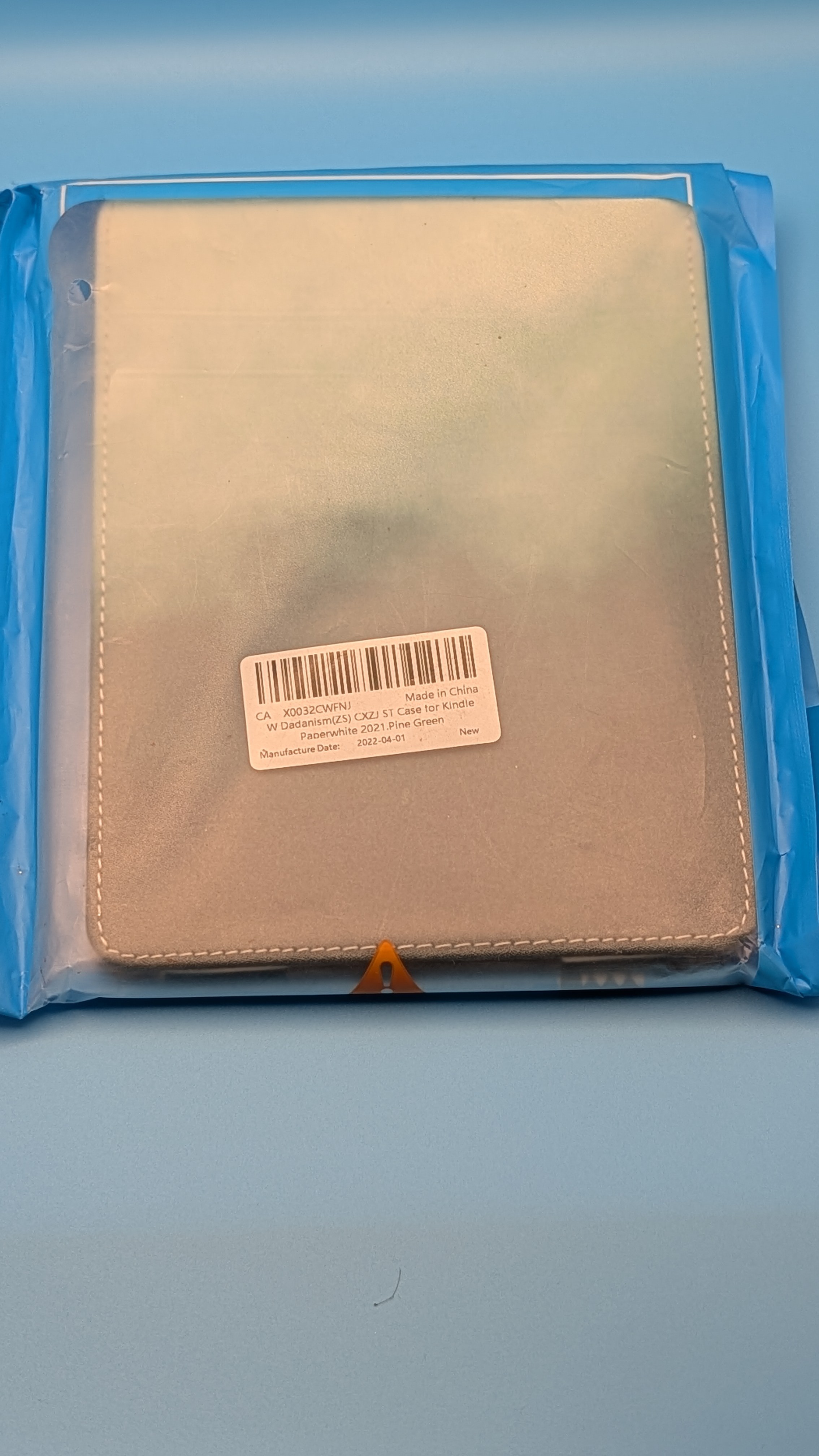 Kindle Paperwhite Case (11th Gen)