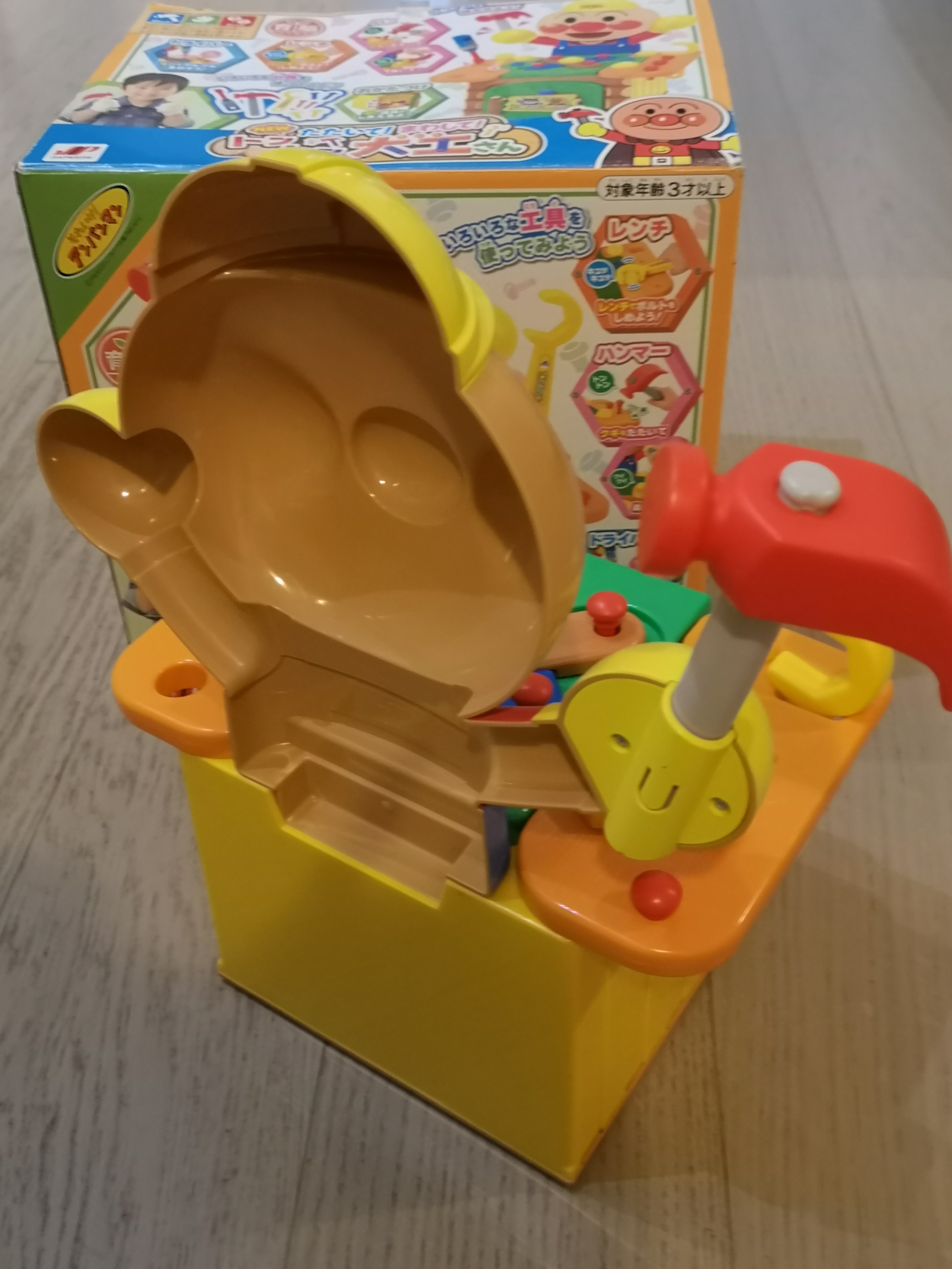 Anpanman Workbench Toy Set with Tools for kids boy or girl - photo 2