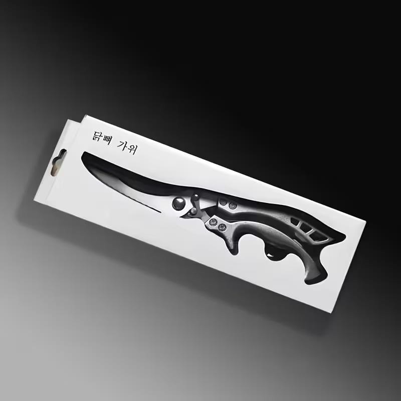 Heavy Duty Kitchen Poultry Scissors - photo 3