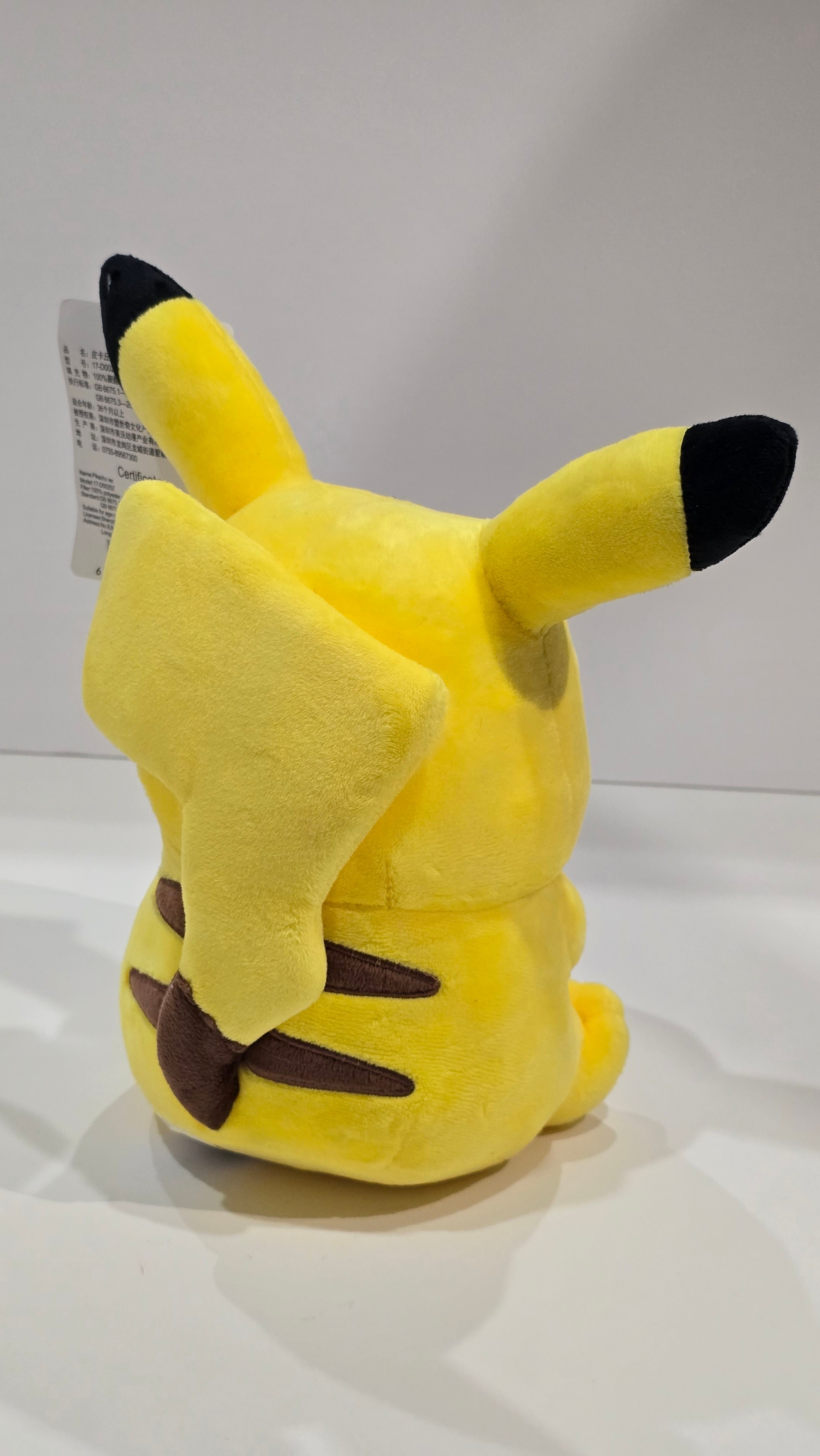 POKEMON PIKACHU PLUSHY - photo 2