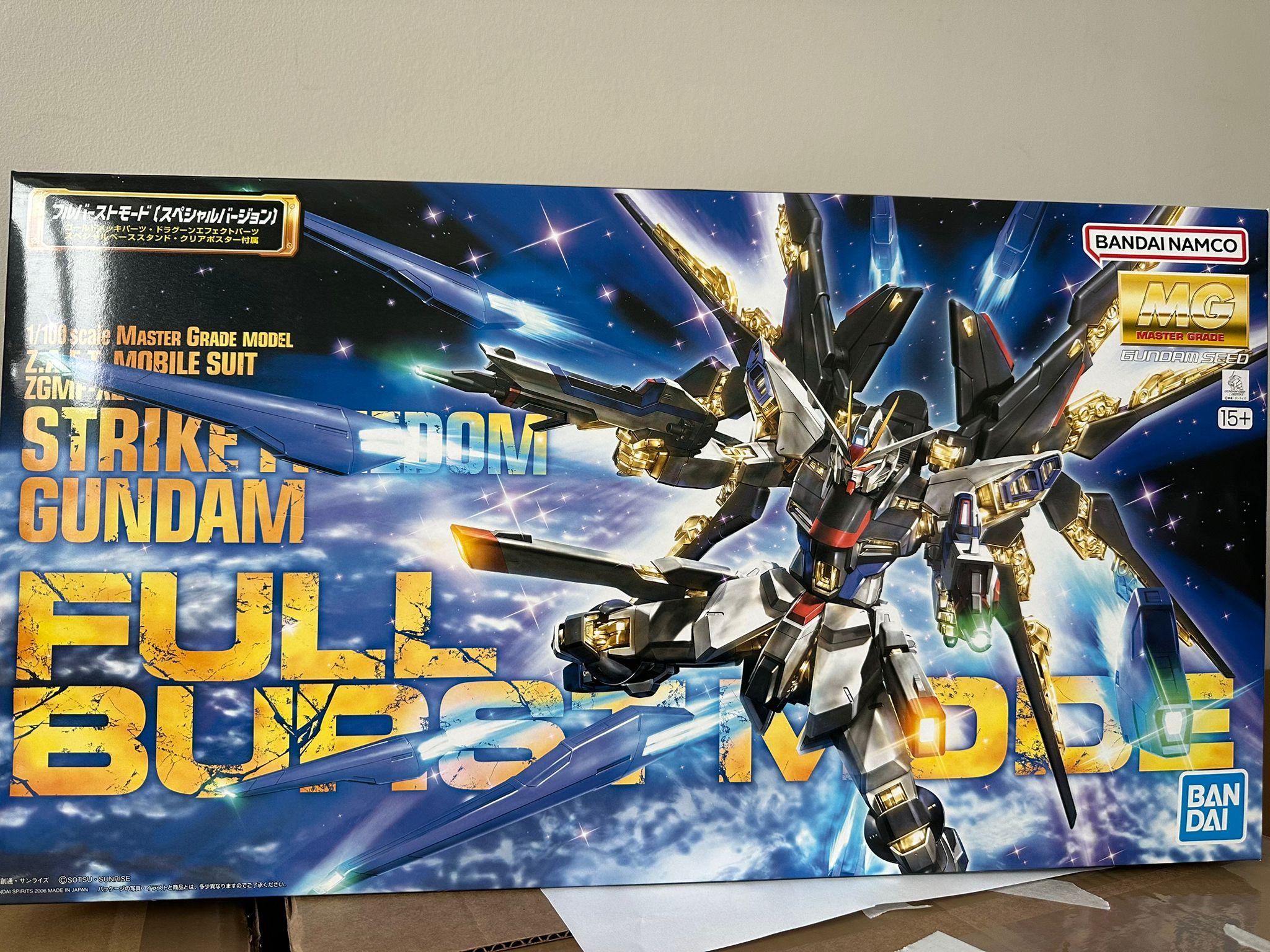 Bandai Strike Freedom Gundam Full Burst Mode