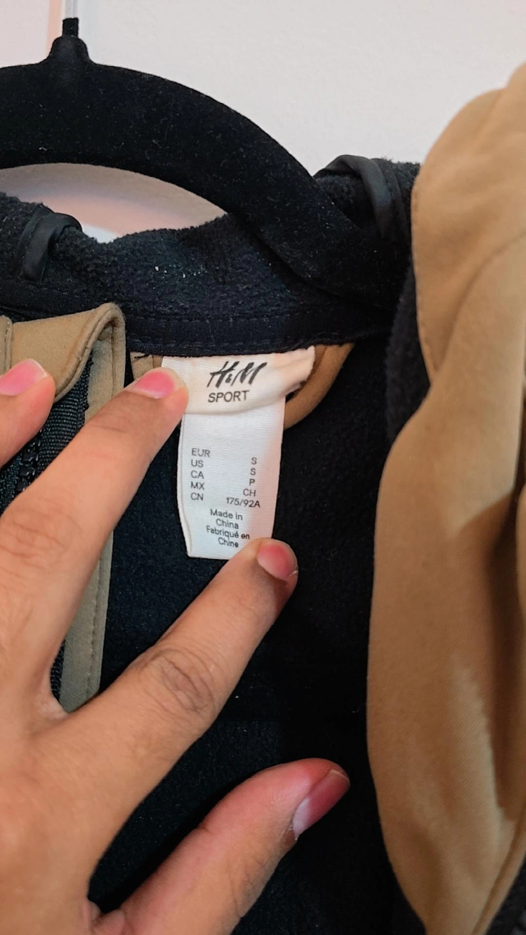 H&M Sport Windproof Beige Jacket - Size Small - photo 2