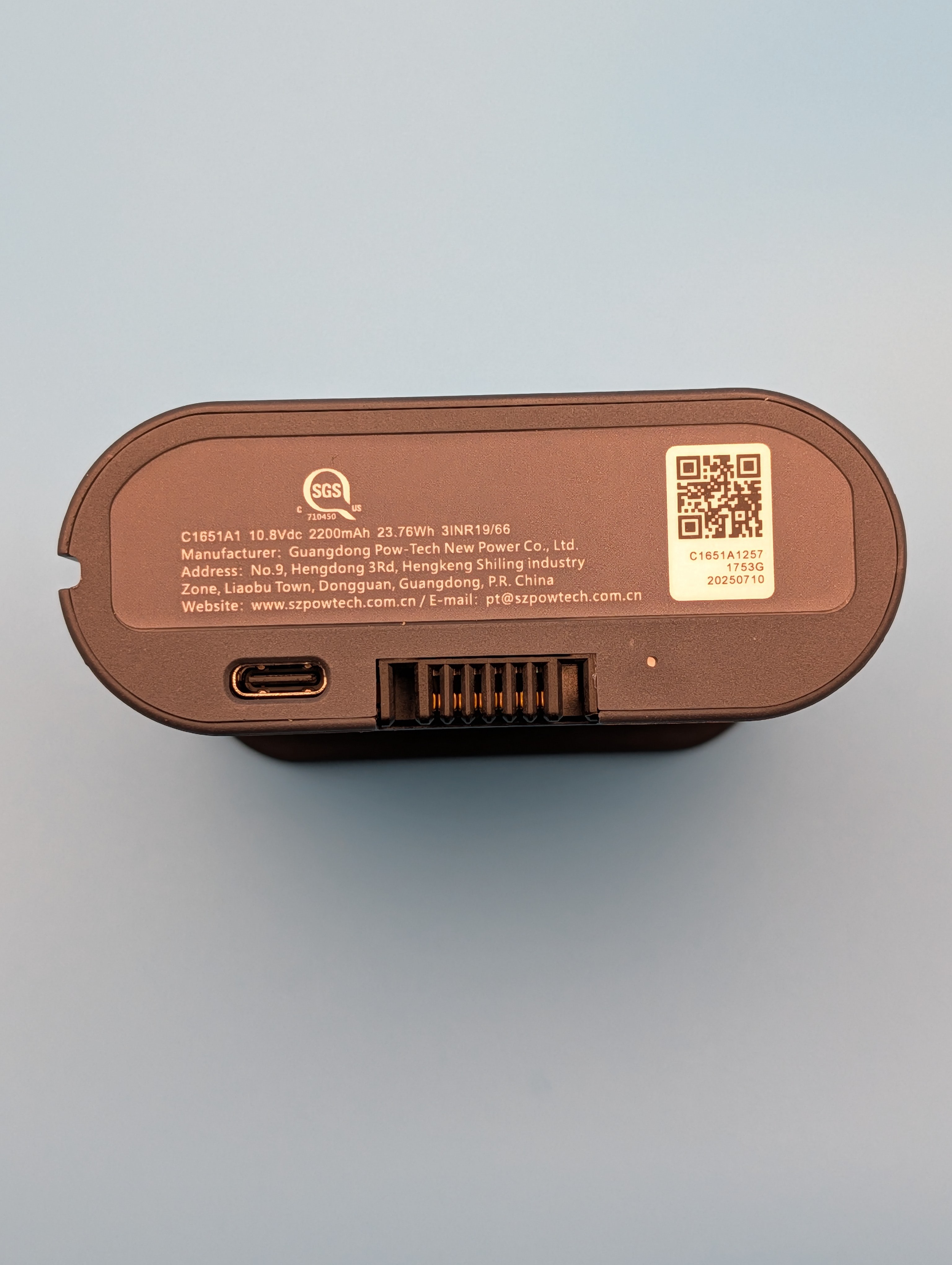 LiberNovo Omni Chair Rechargeable Battery - photo 5