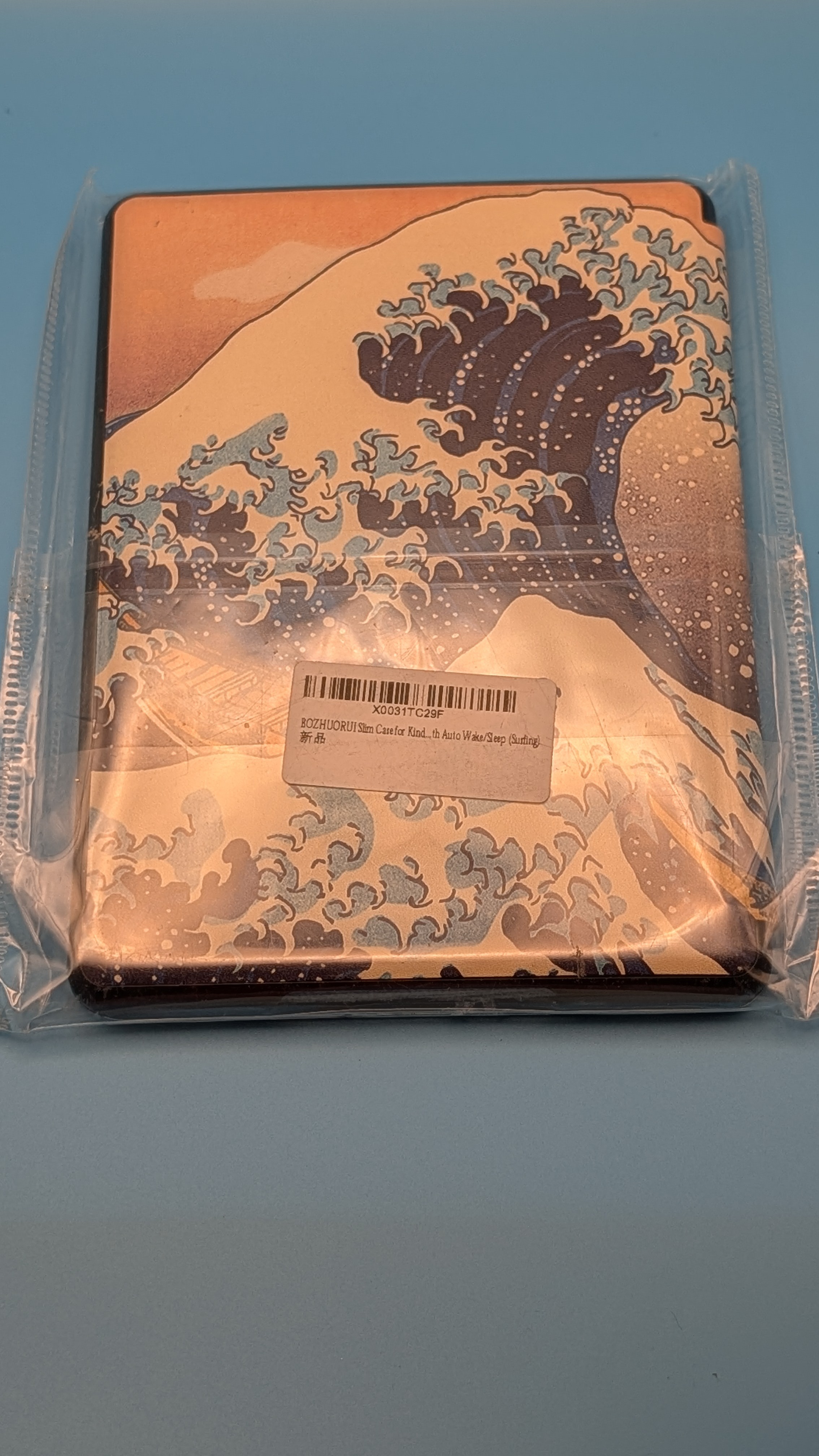 Kindle Paperwhite Case (11th Gen) - photo 5