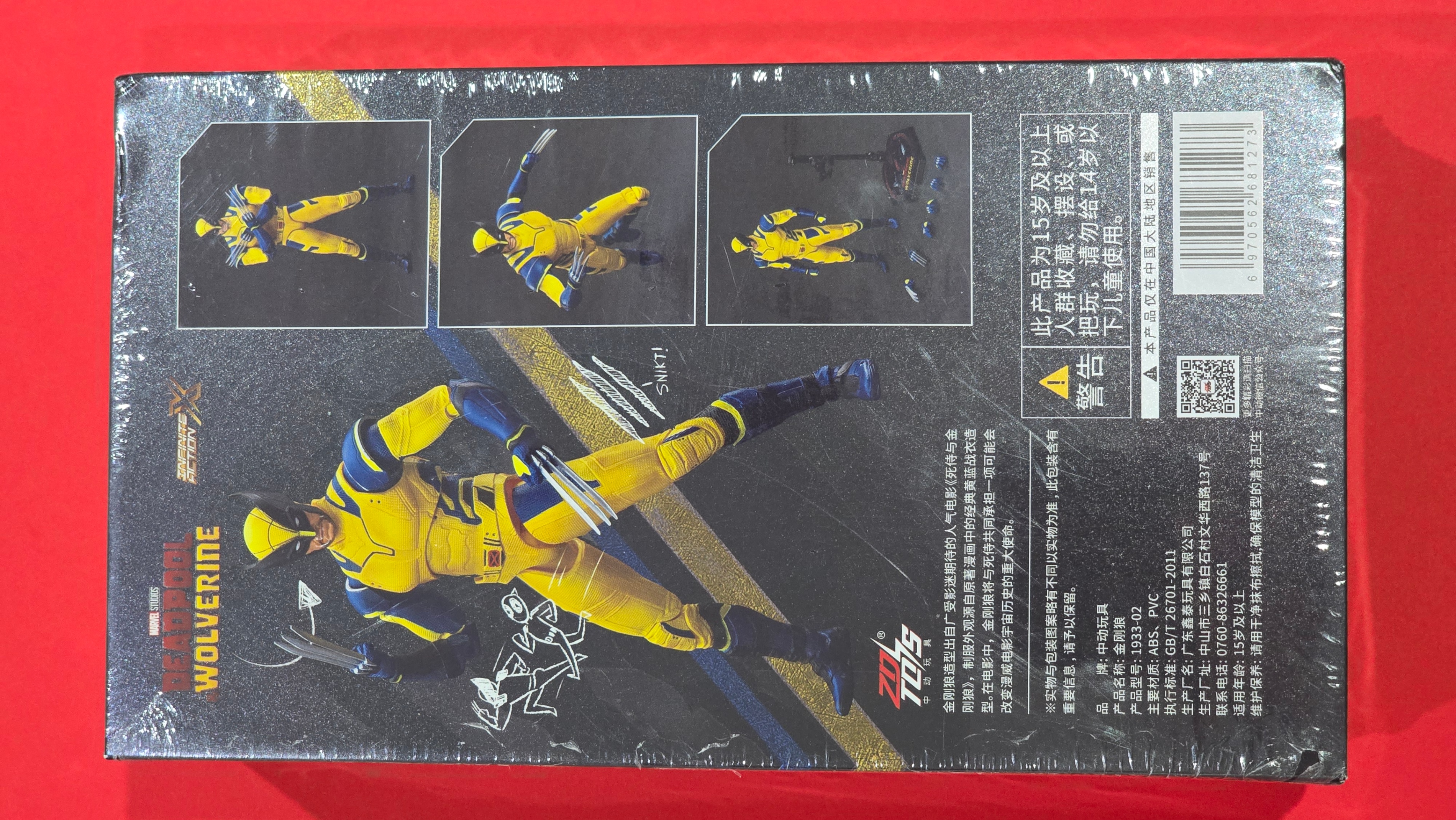 2024 Movies Deadpool & Wolverine Figure ZD Toys Action Figures - photo 2