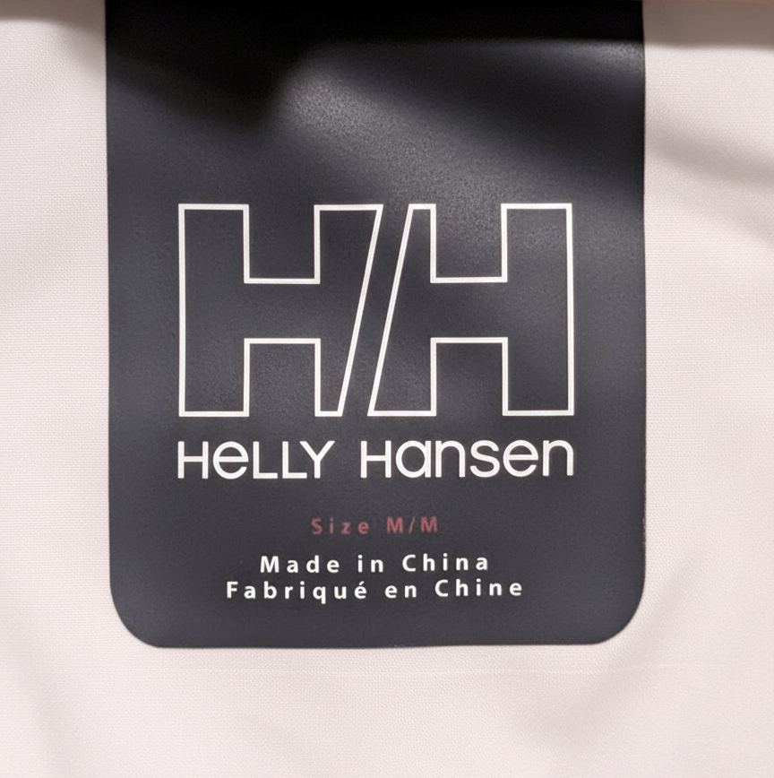 HELLY HANSEN Womens Medium Gray Insulated Parka Jacket (-20) NWT - photo 4