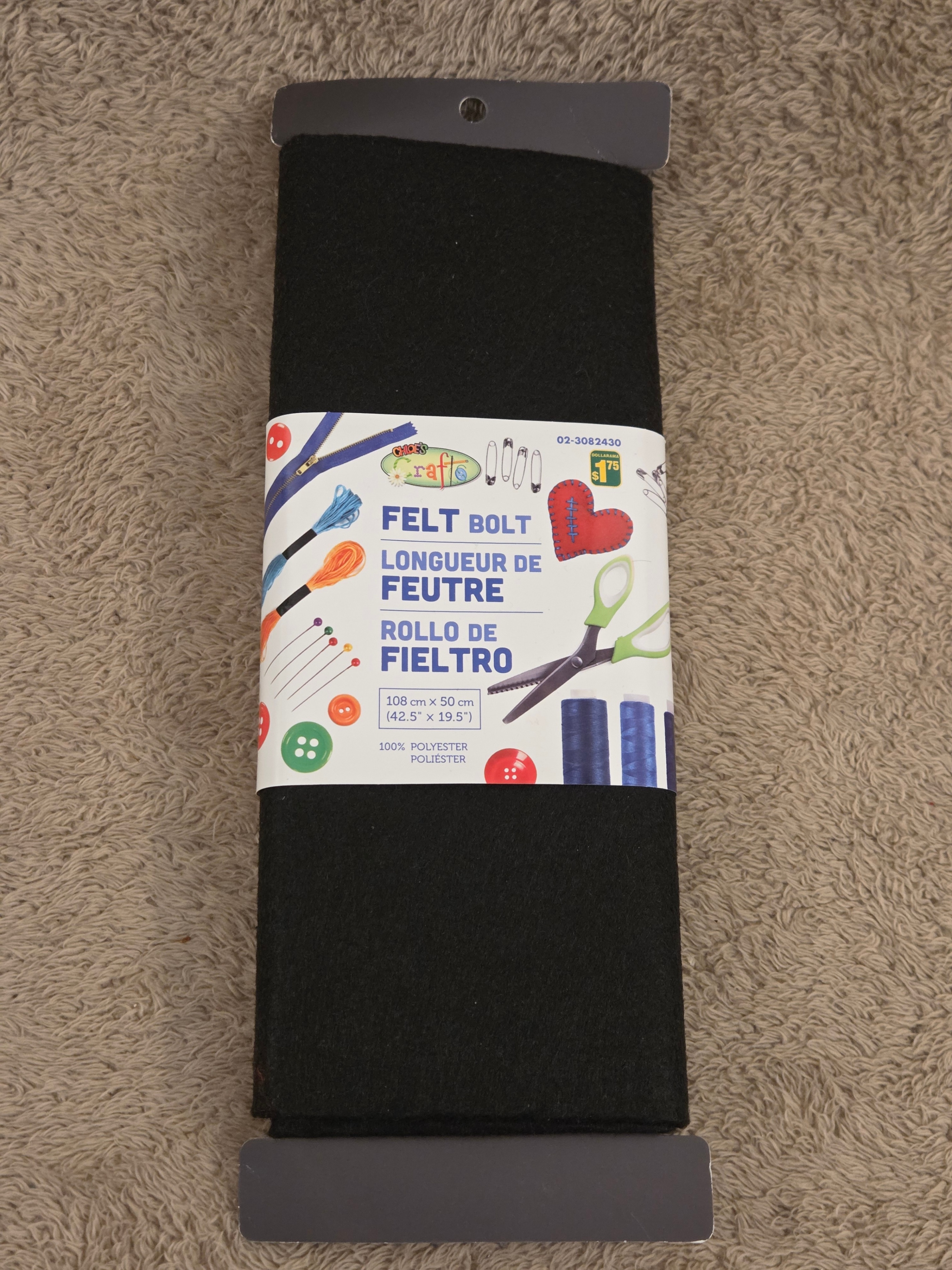 Black Felt Sheet 108×50 cm – 100% Polyester