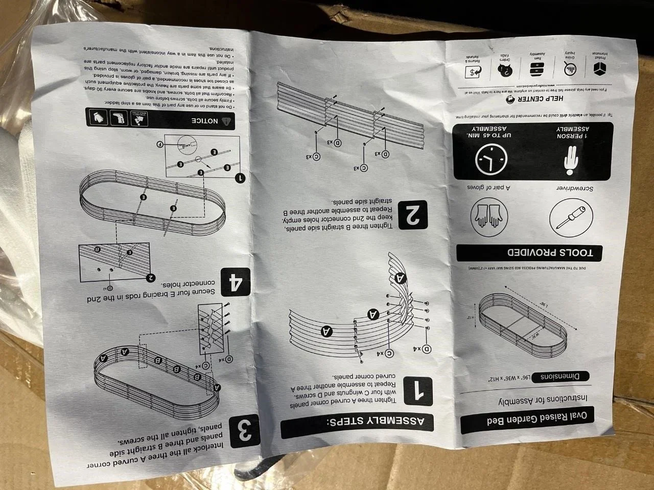 Trammell Oval Raised Garden Bed - New in Box! - photo 4