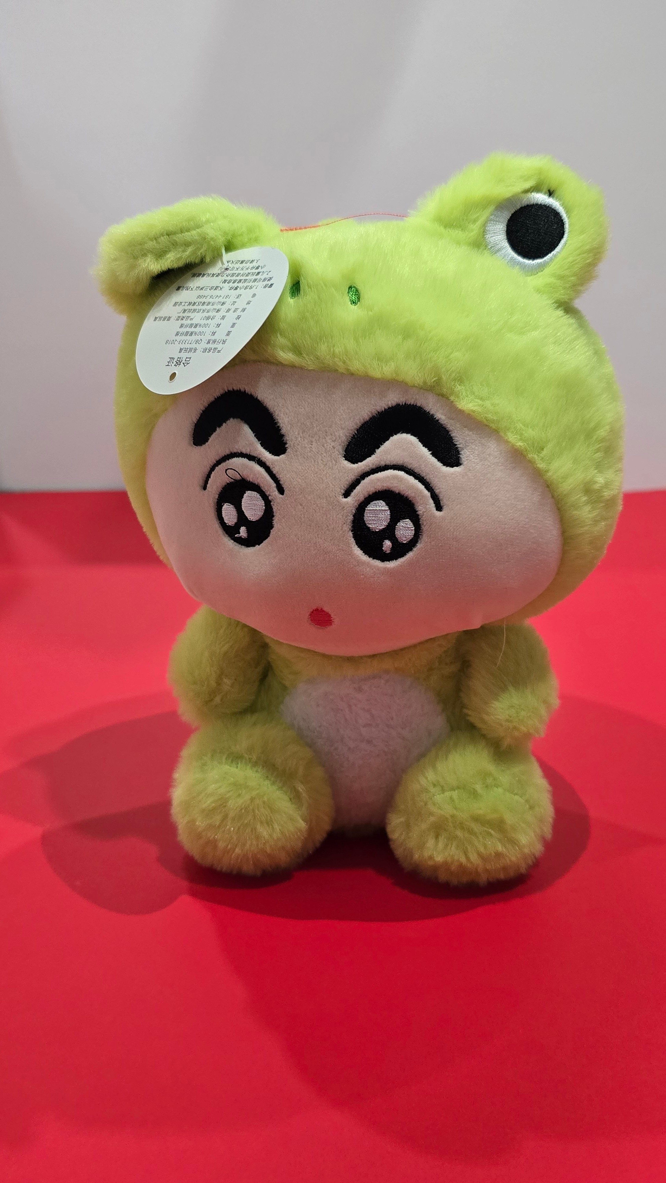 SHINCHAN PLUSHY