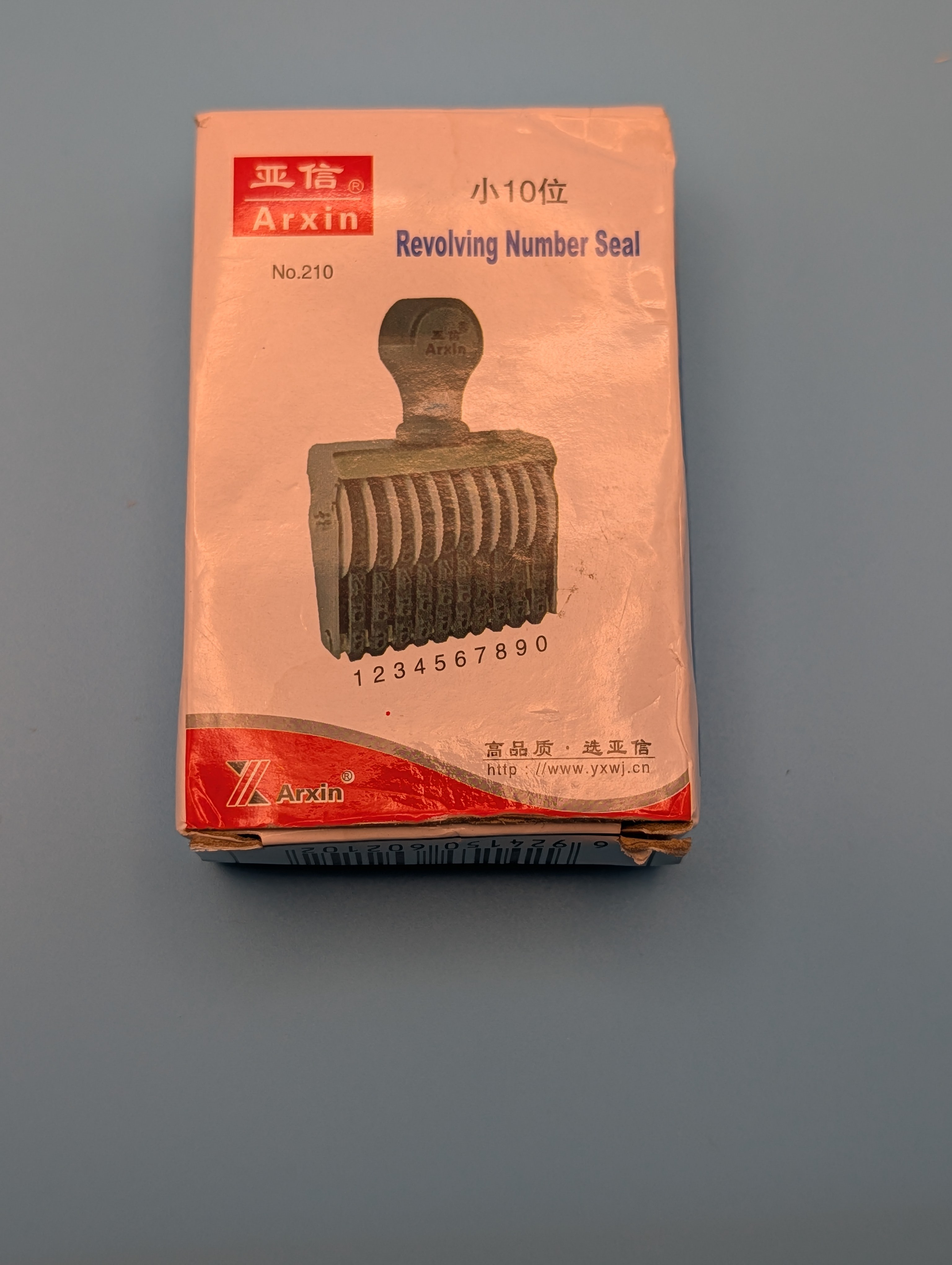 Revolving Number Seal Stamp