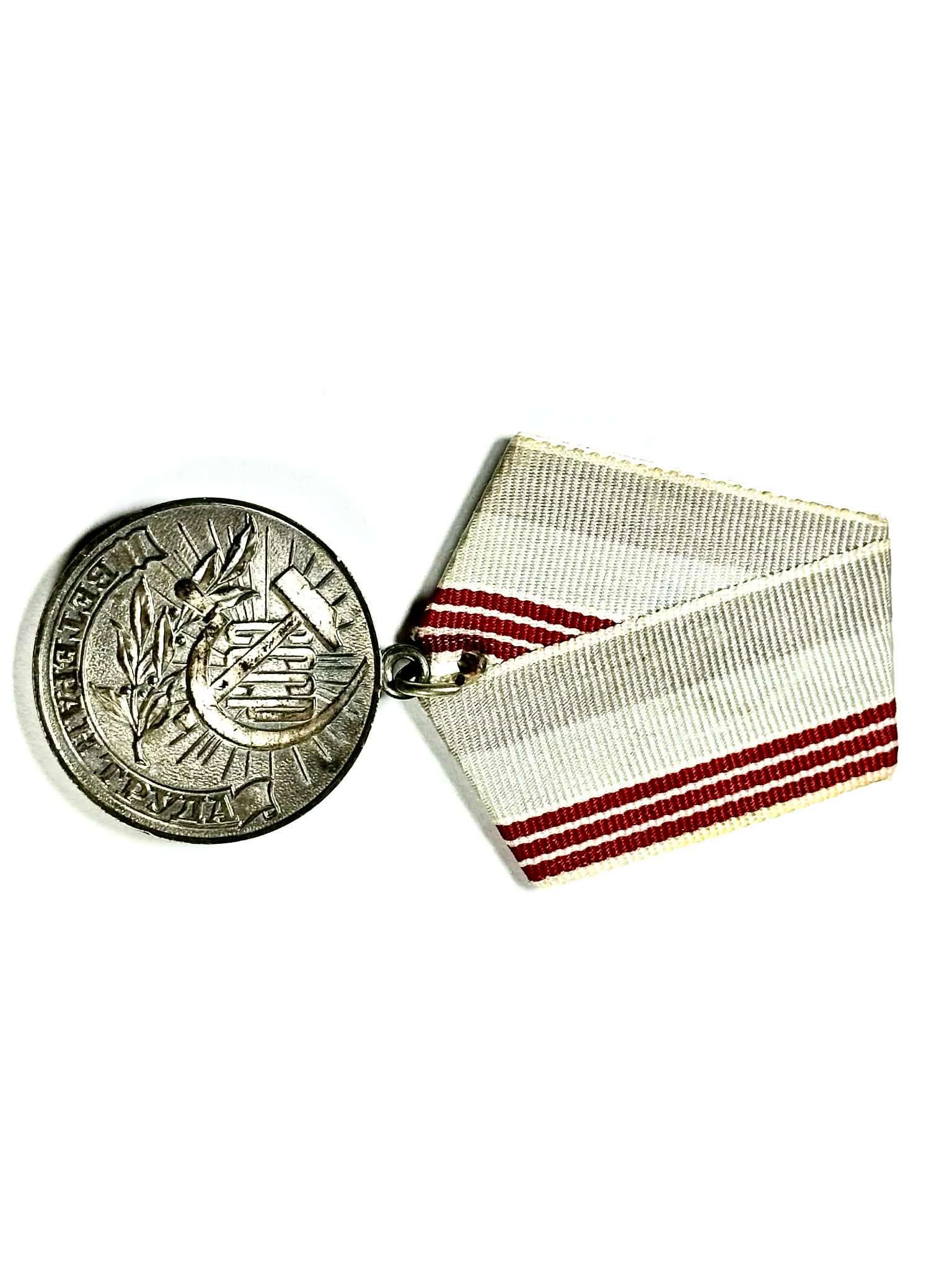 2 Vintage Soviet Medals - photo 4