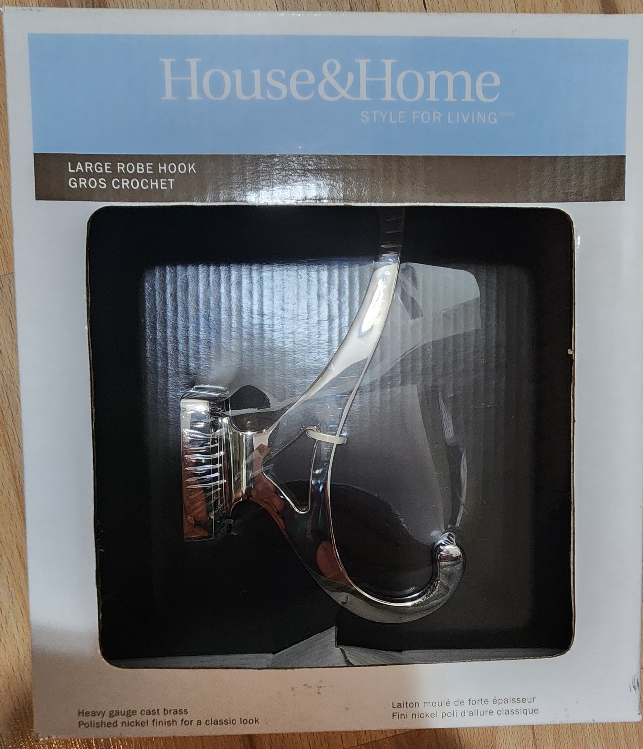 Large Robe Hook