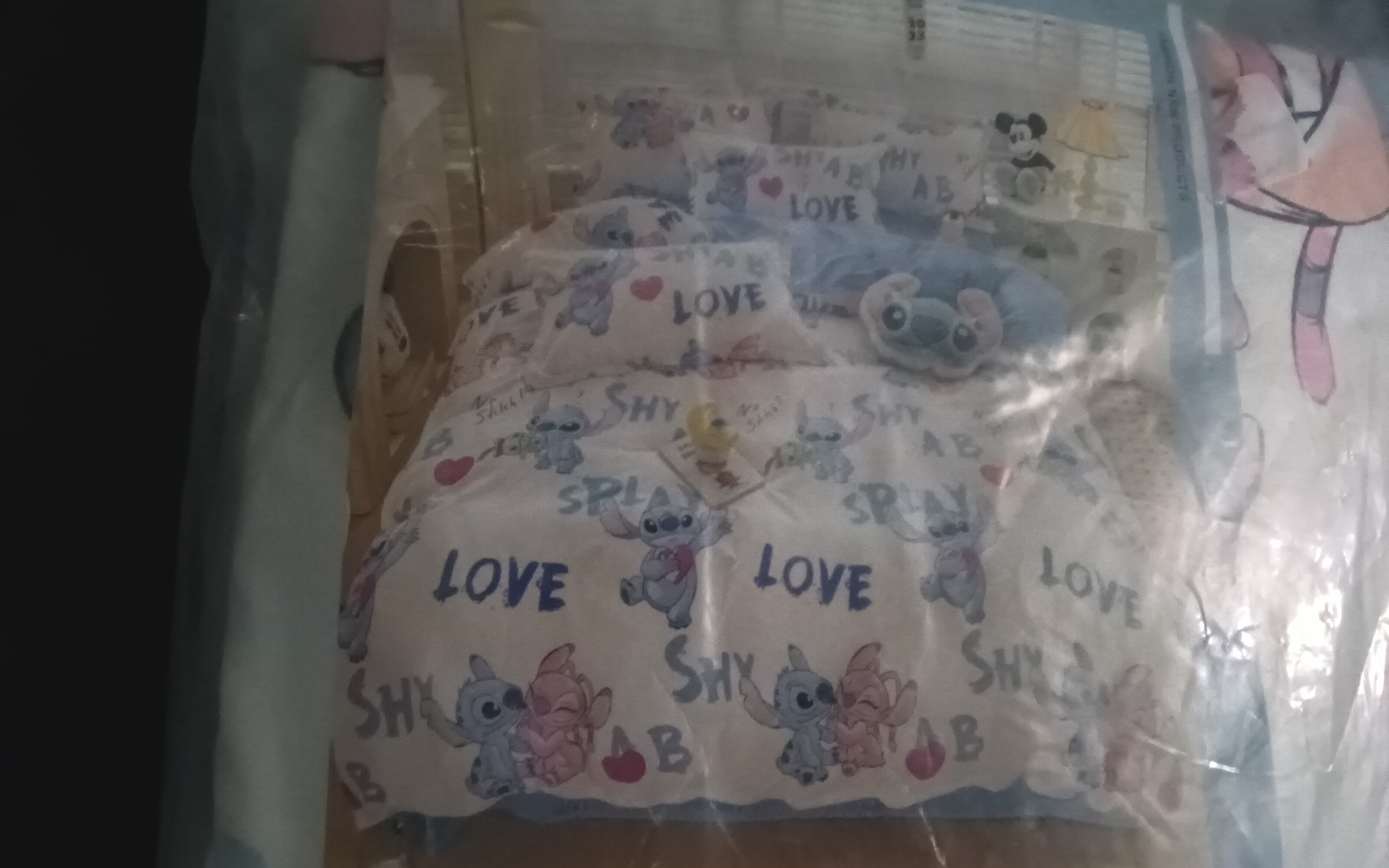 Stitch full size sheet set with duvet cover - photo 3