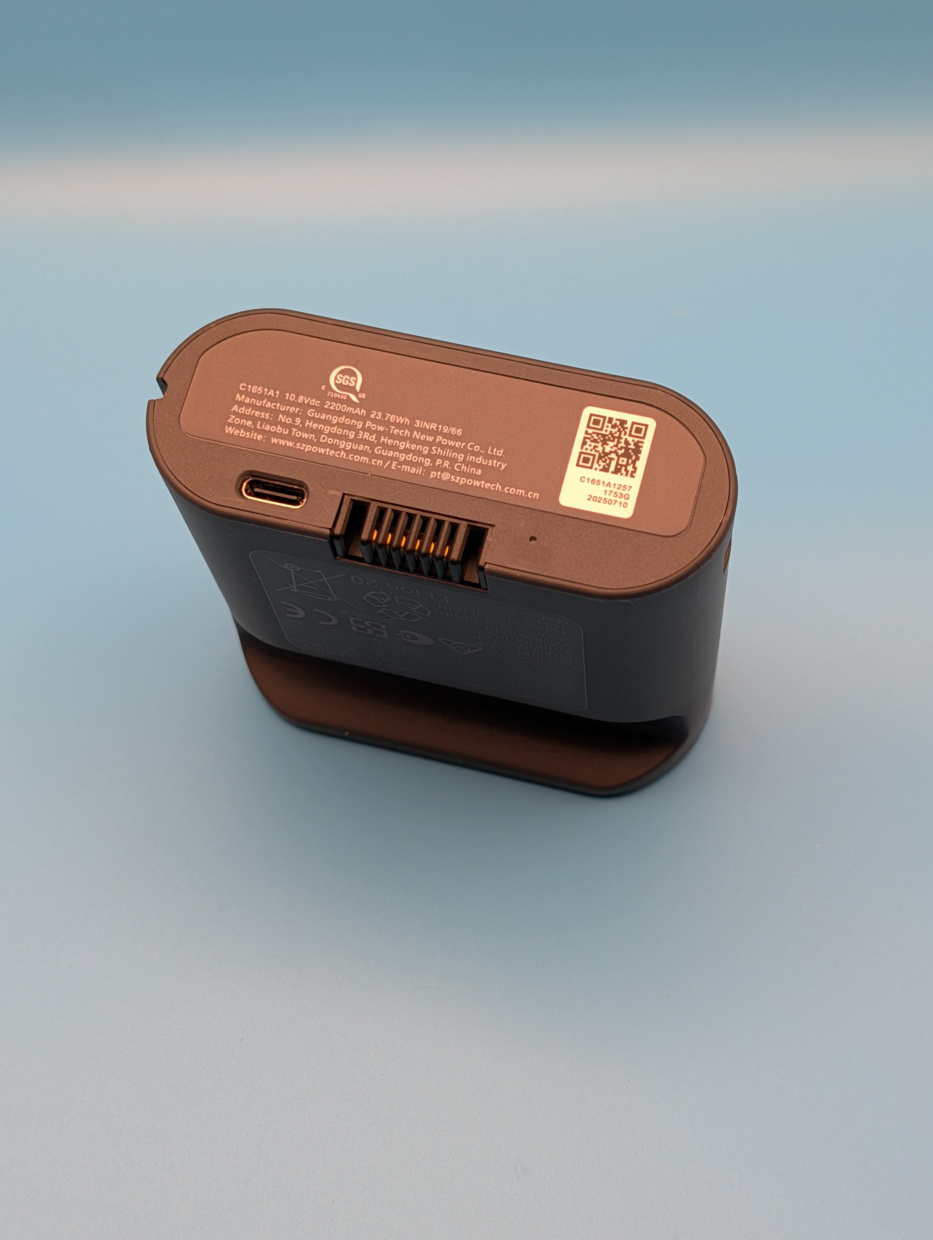 LiberNovo Omni Chair Rechargeable Battery - photo 2