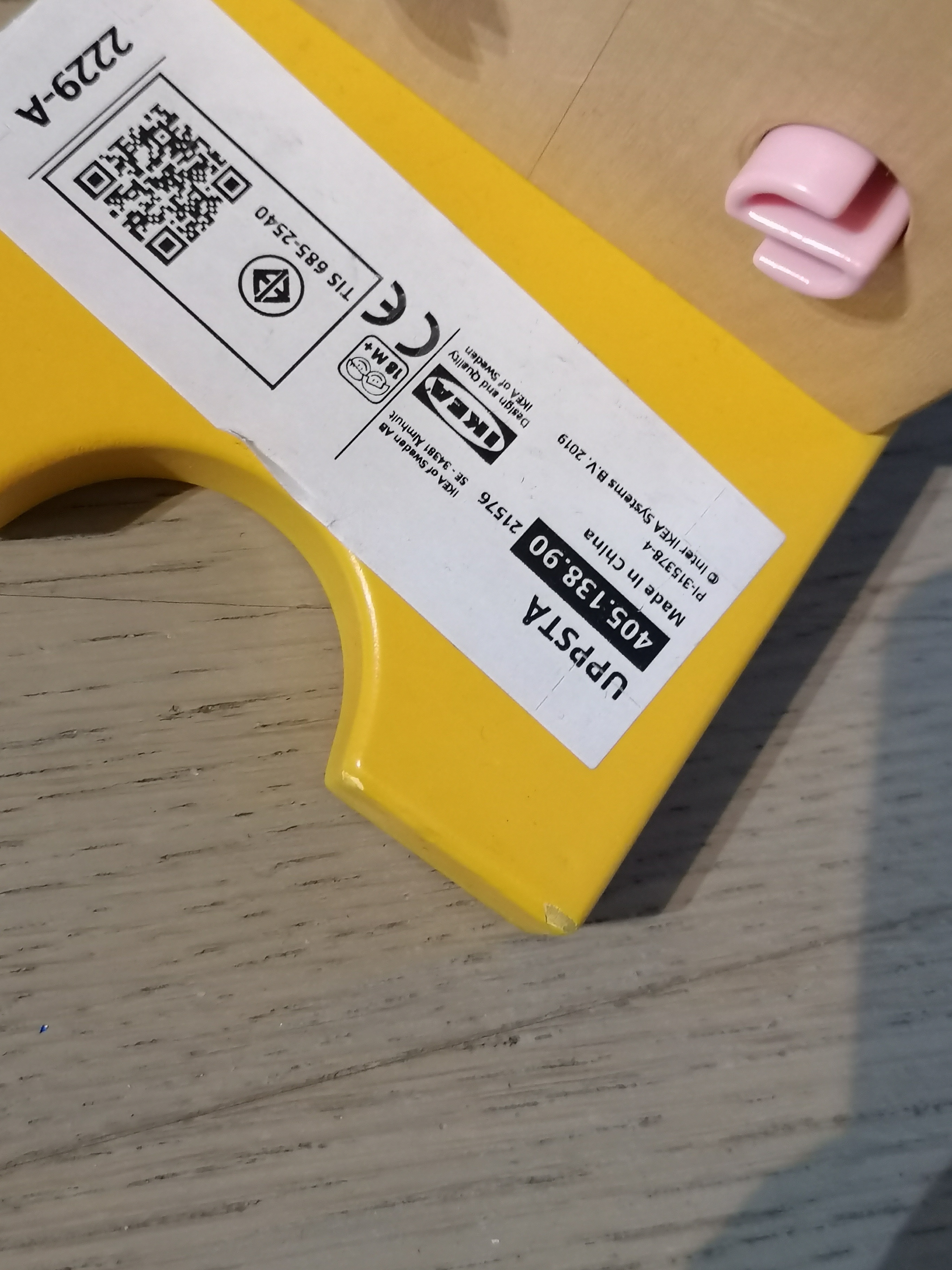 IKEA UPPSALA Hammering Game - photo 2