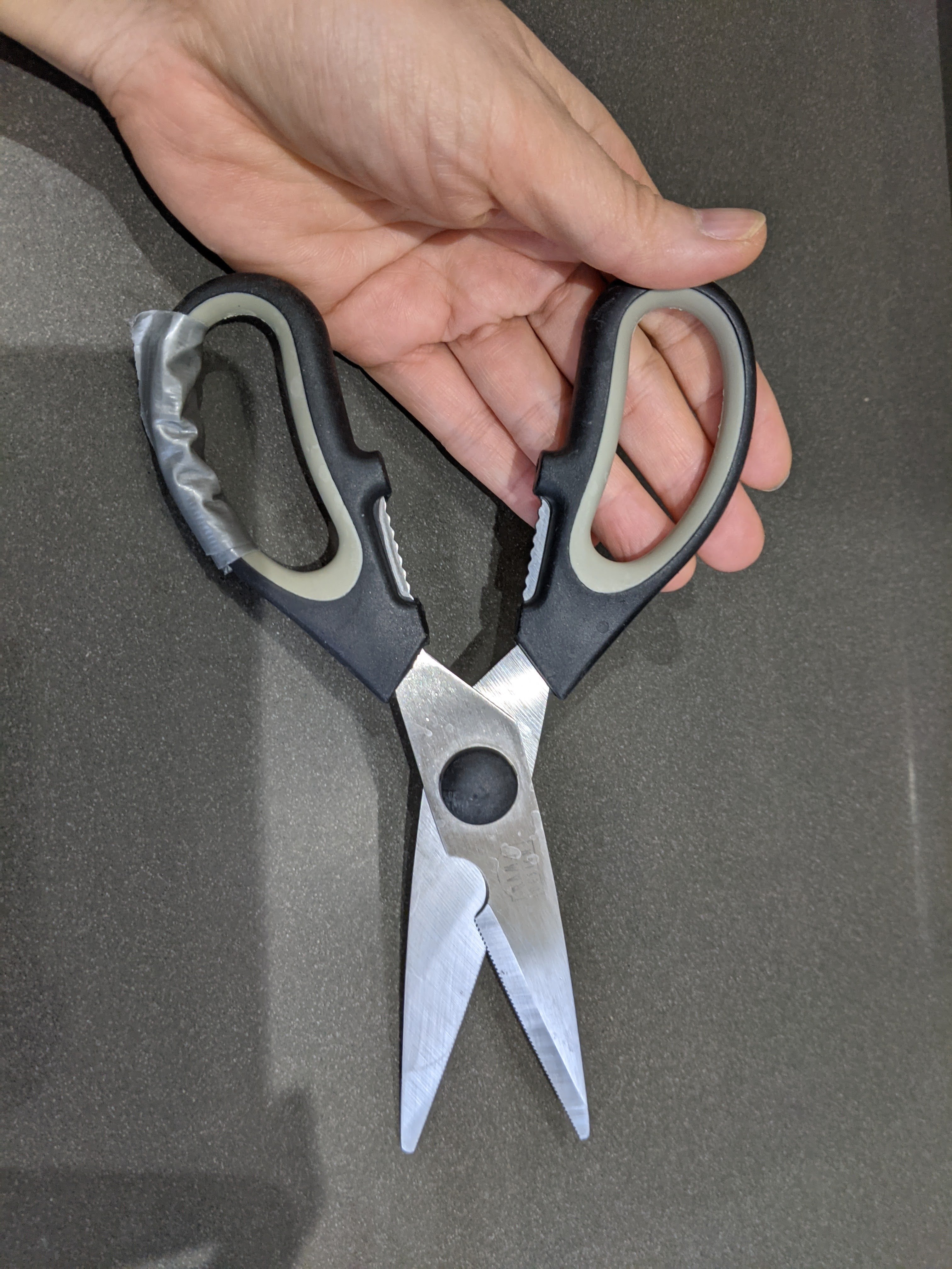 Multi-Purpose Kitchen Scissors [broken handle] - photo 3