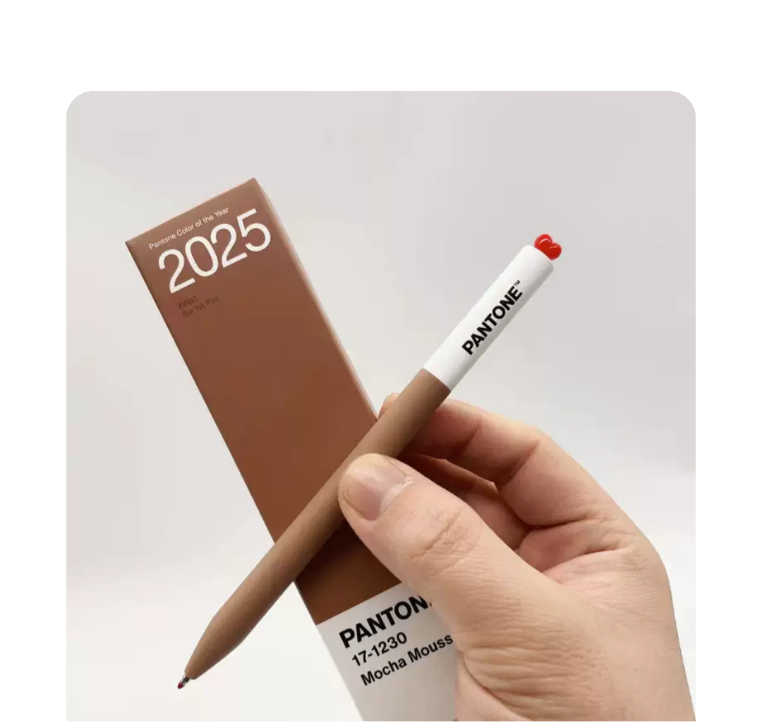 Pantone 2025 Color of the Year Mocha Mousse Pen - photo 4