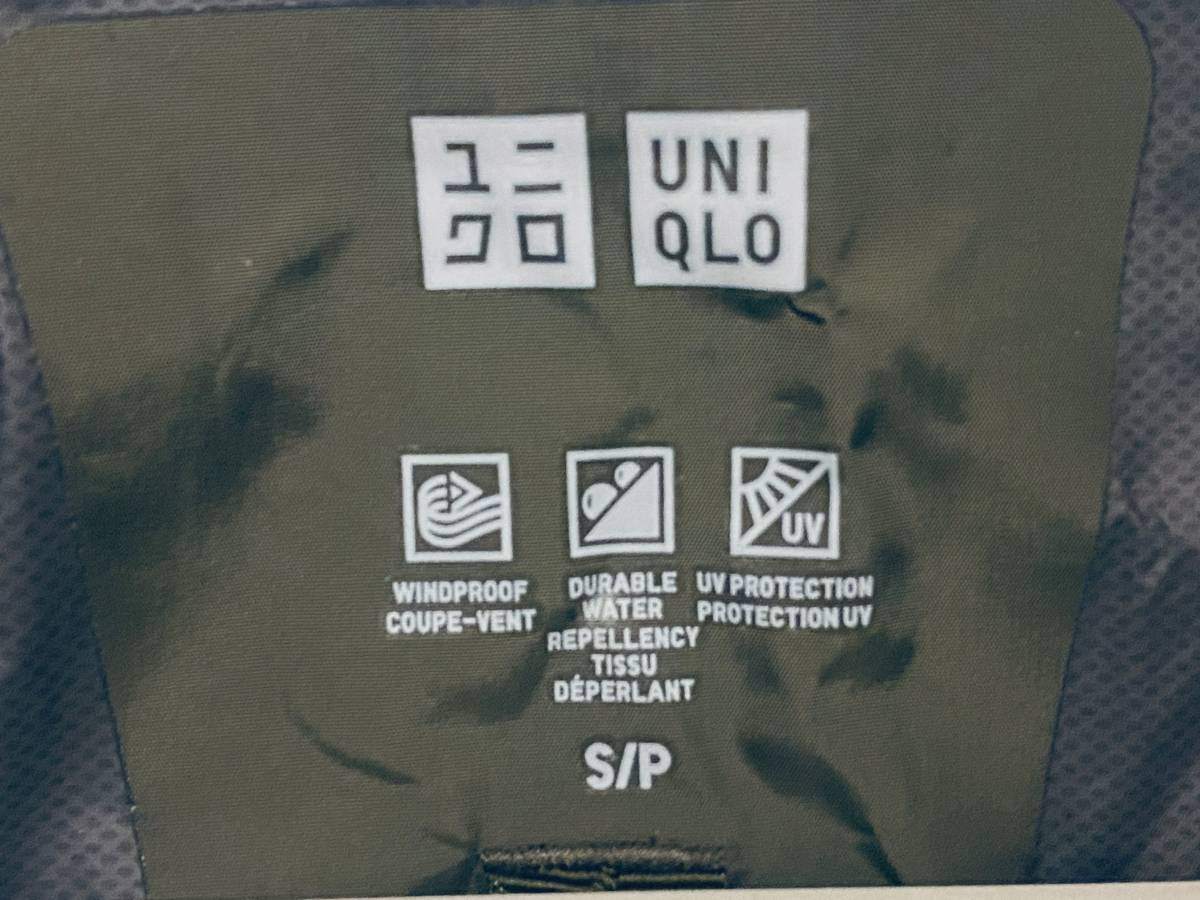 Men's Uniqlo Jacket - photo 2