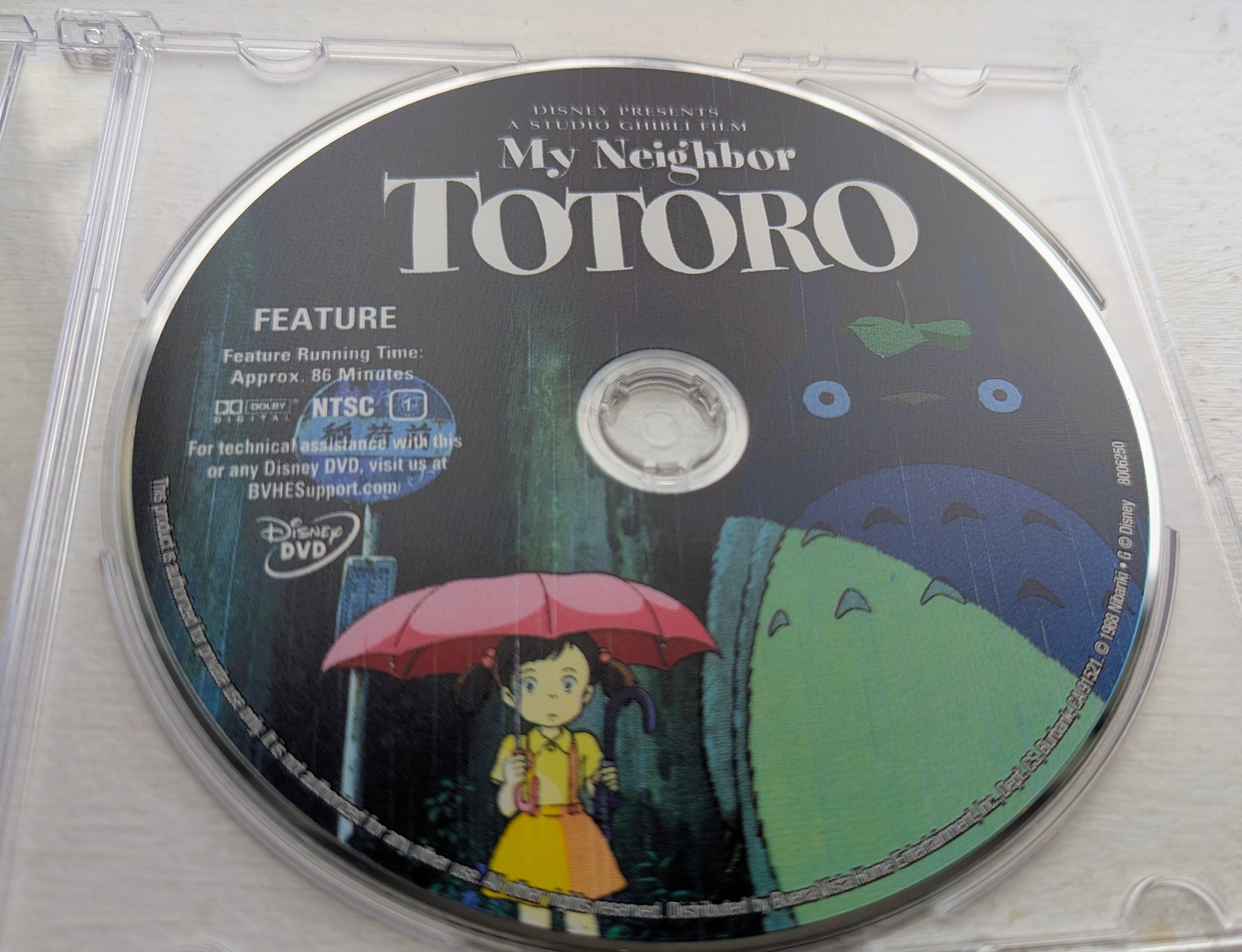 MY NEIGHBOR TOTORO