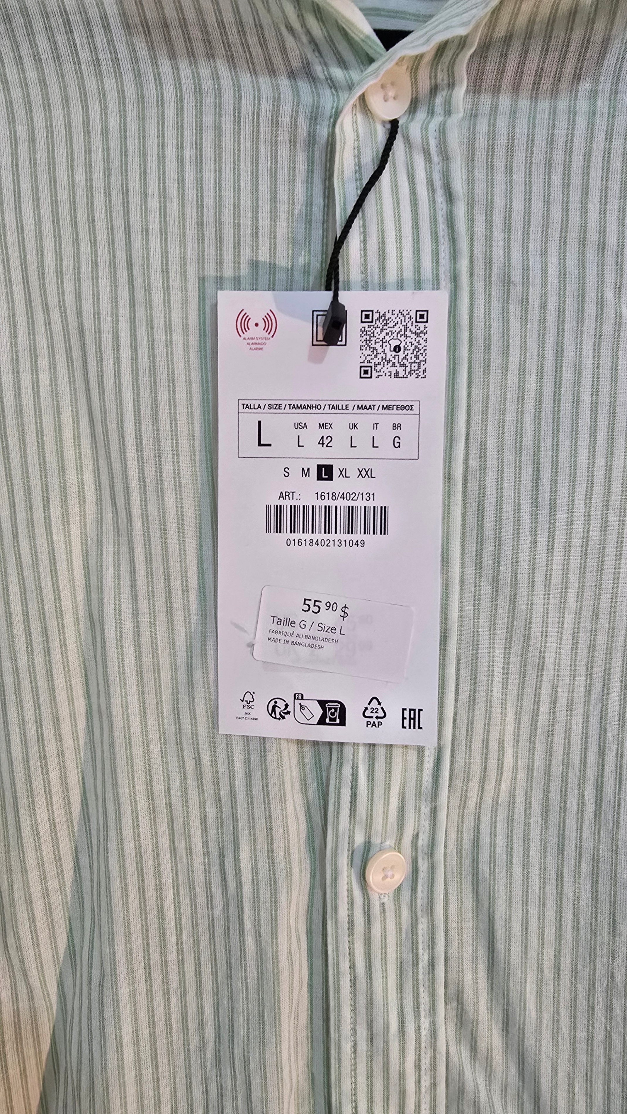 Zara Striped Overshirt - Size L - New with Tags - photo 2