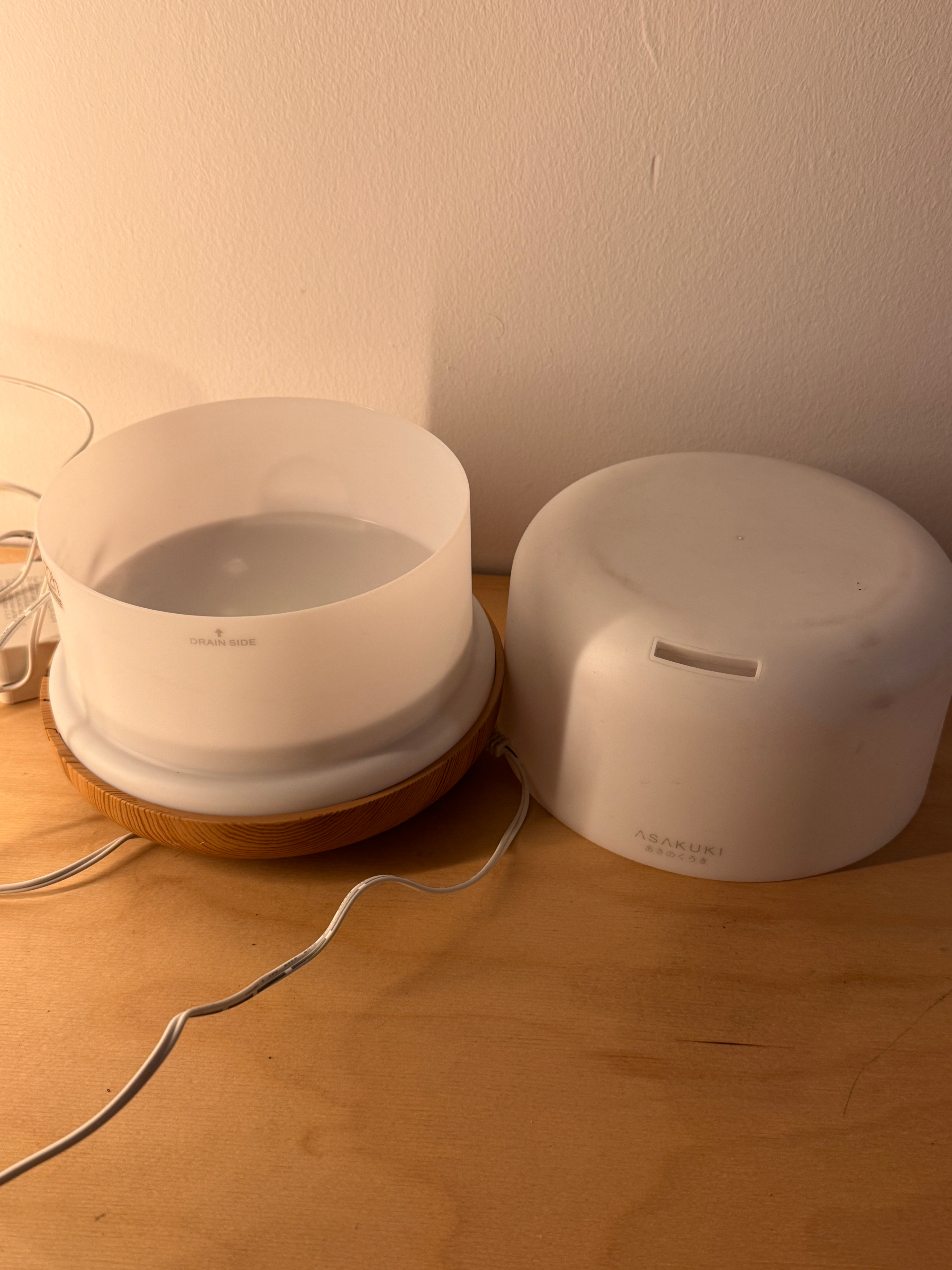 Asakuki Aroma diffusior - photo 2