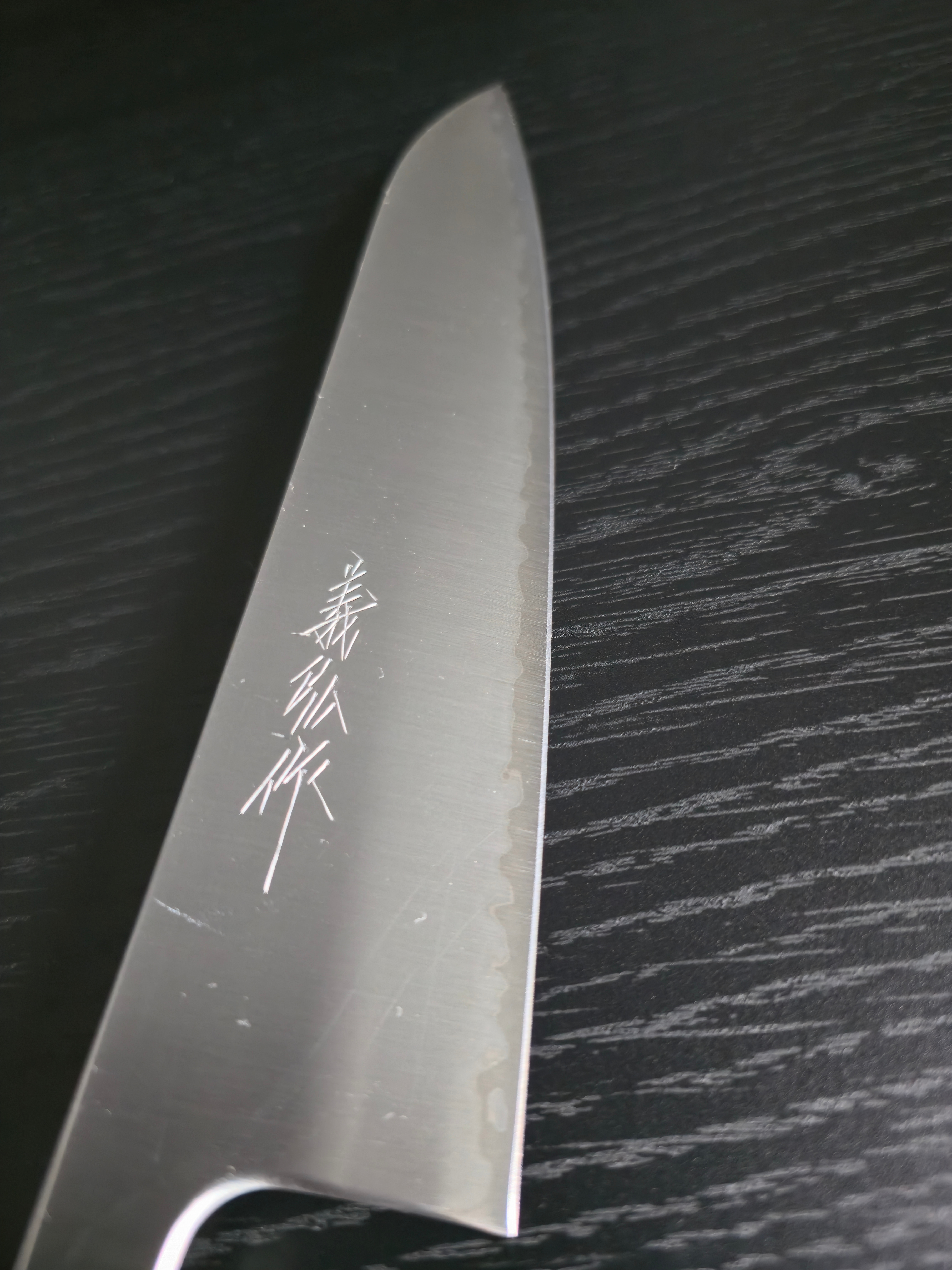 Japanese Gyuto (Chef Knife) 21cm w/ Oak Handle - photo 3