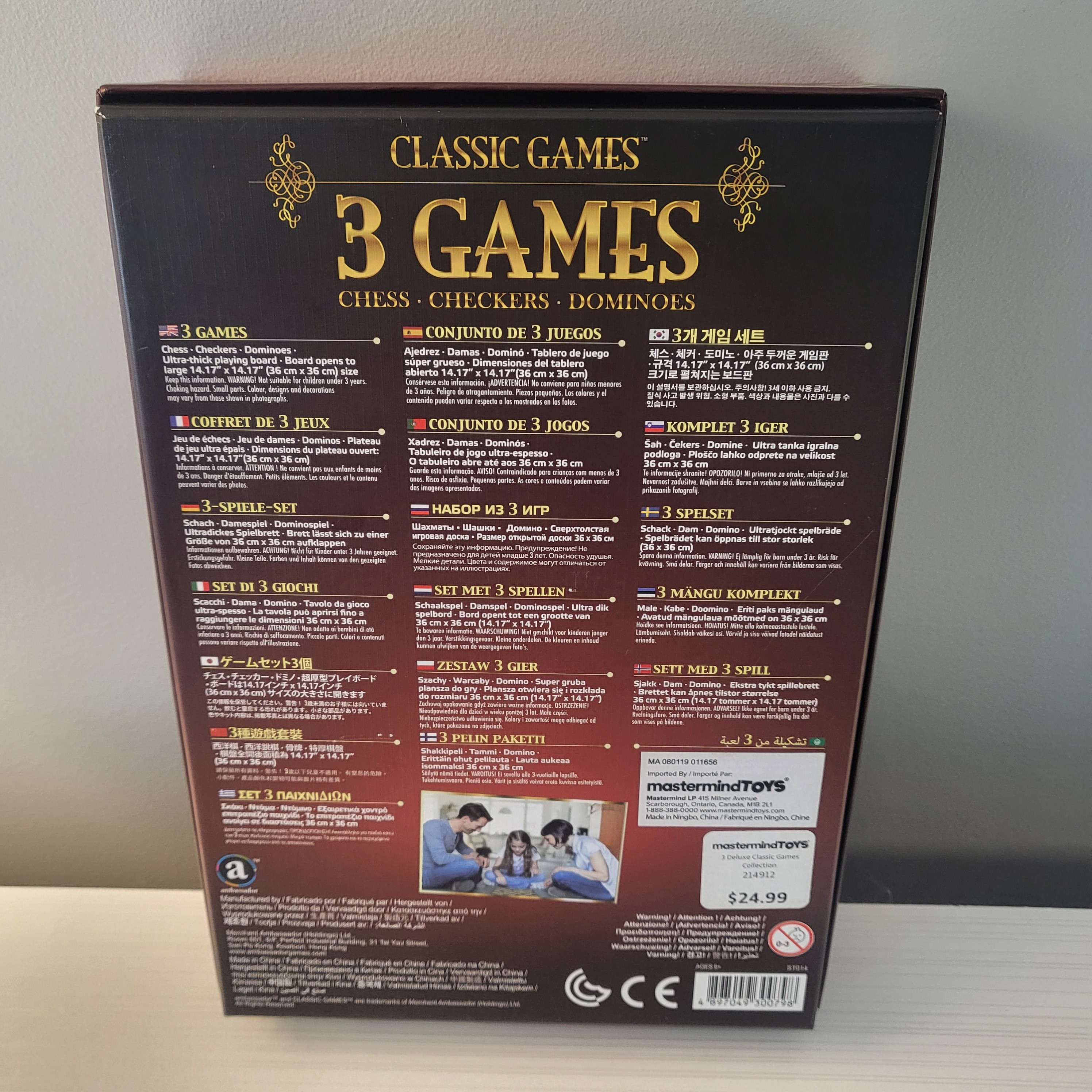Like New - 3-In-1 Complete Board Game Set - Quick Pickup!🚀 - photo 2